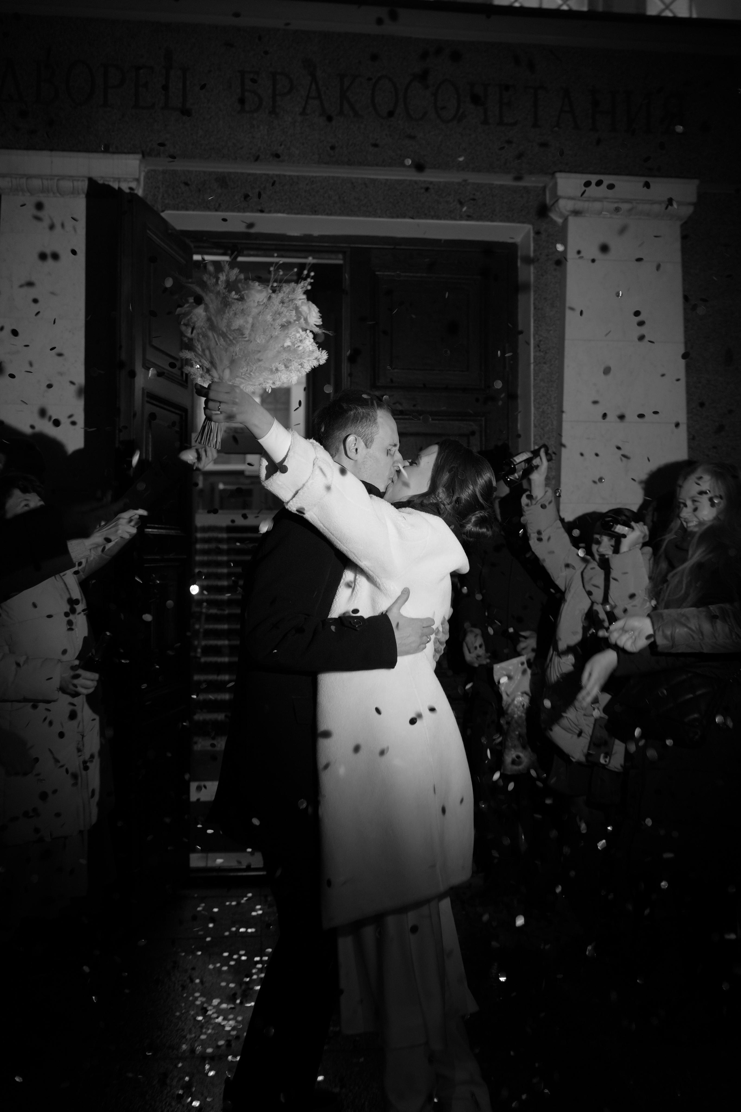 Виктория и Сергей. Свадебный фотограф Марина Попова