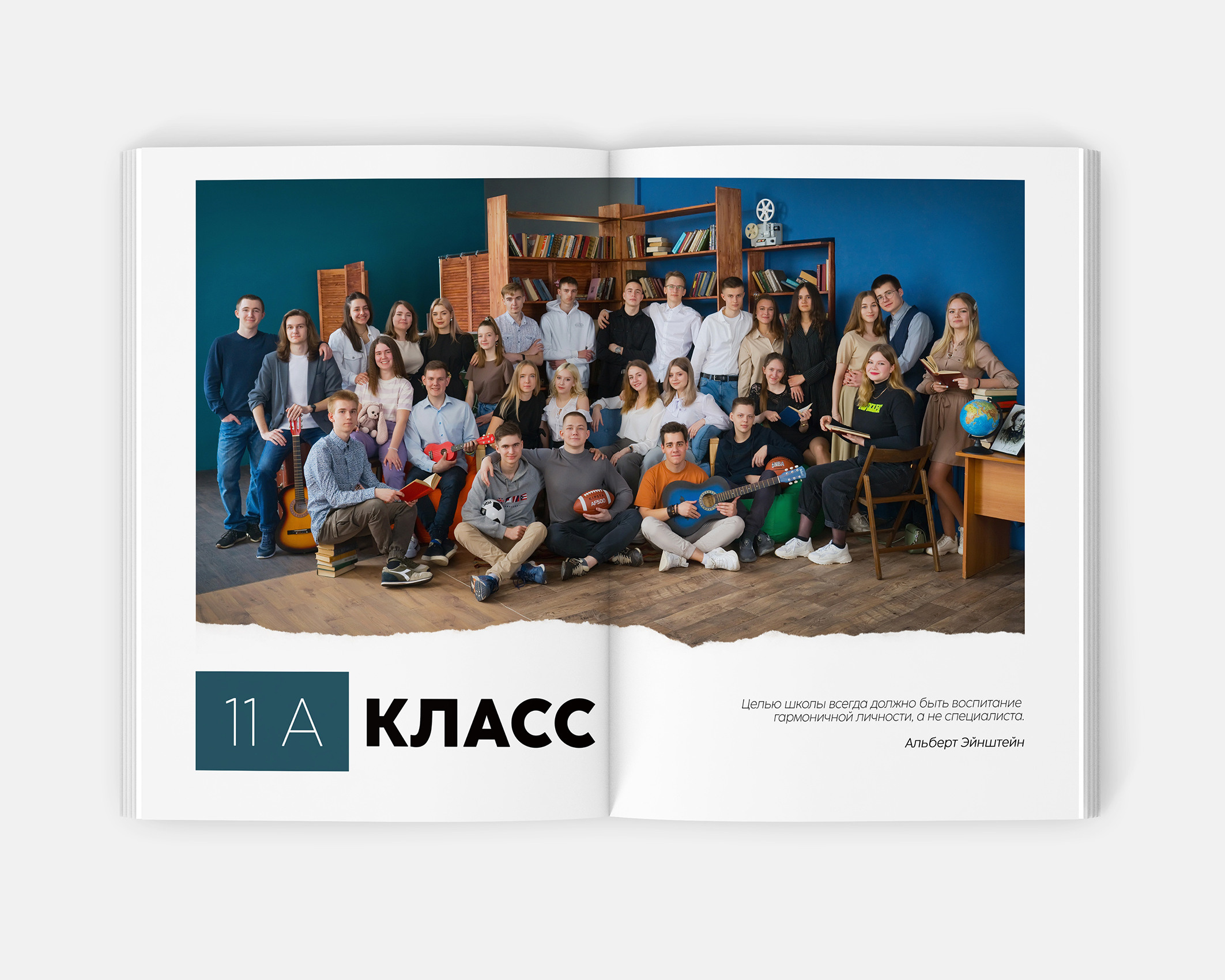 О нас. Выпускные альбомы в г. Твери