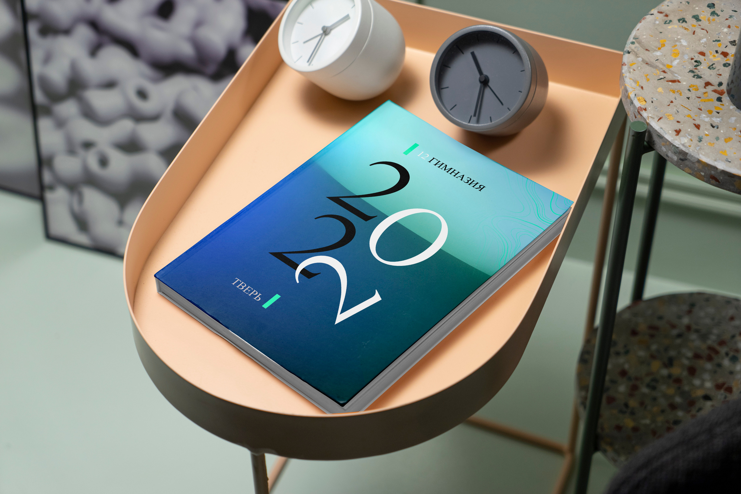 О нас. Выпускные альбомы в г. Твери