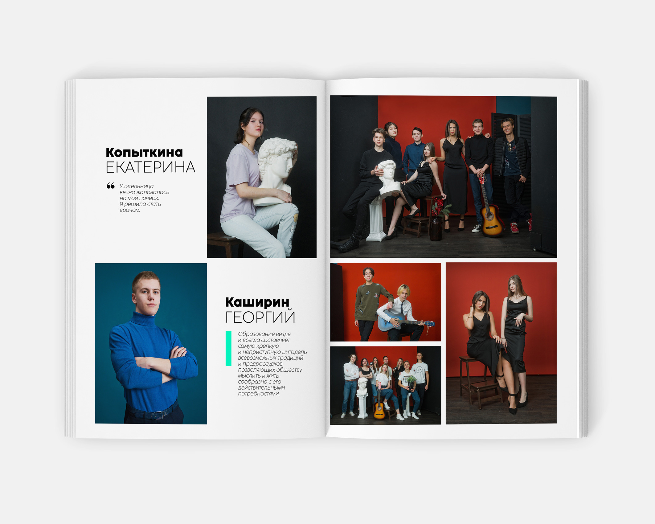 О нас. Выпускные альбомы в г. Твери