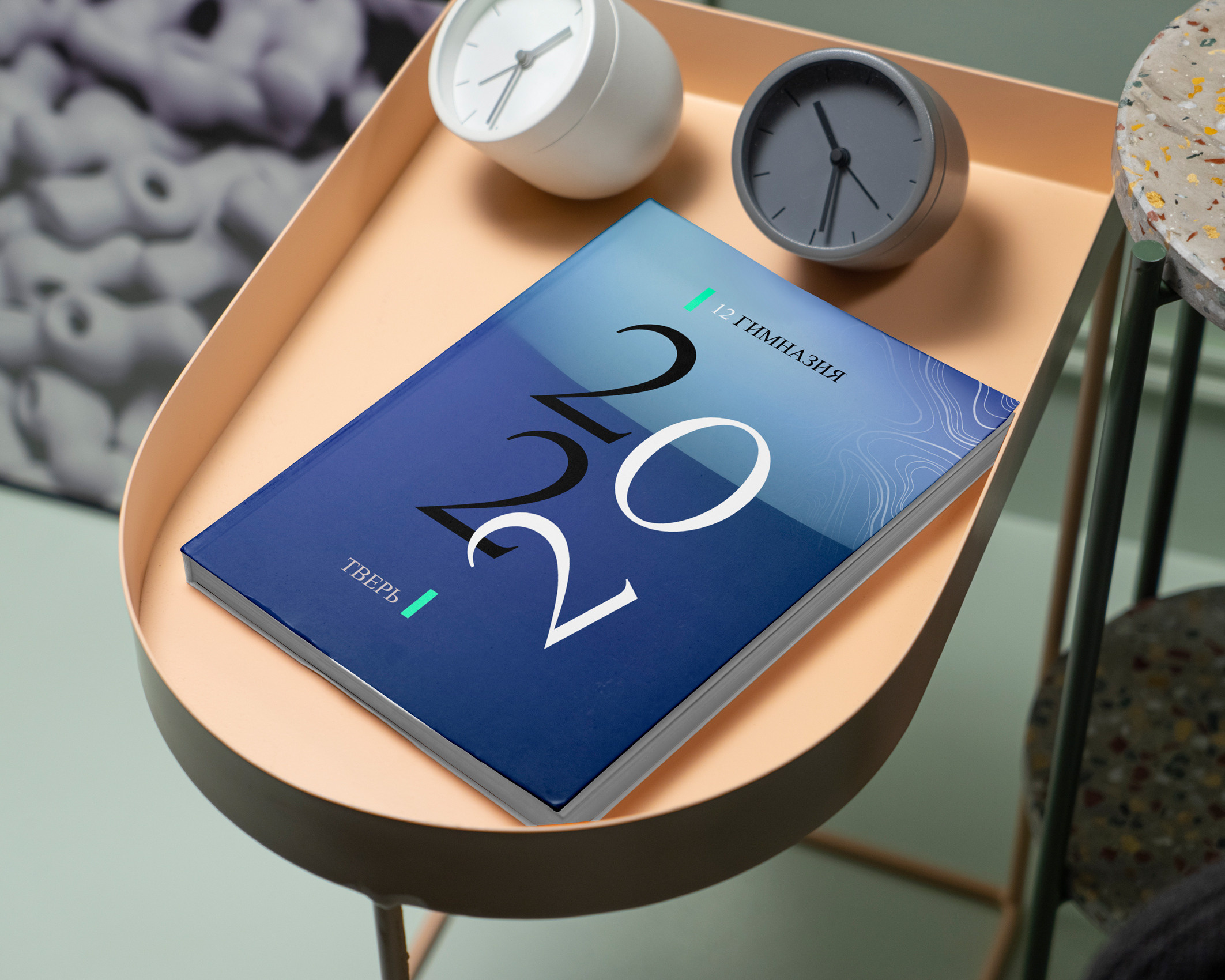 О нас. Выпускные альбомы в г. Твери