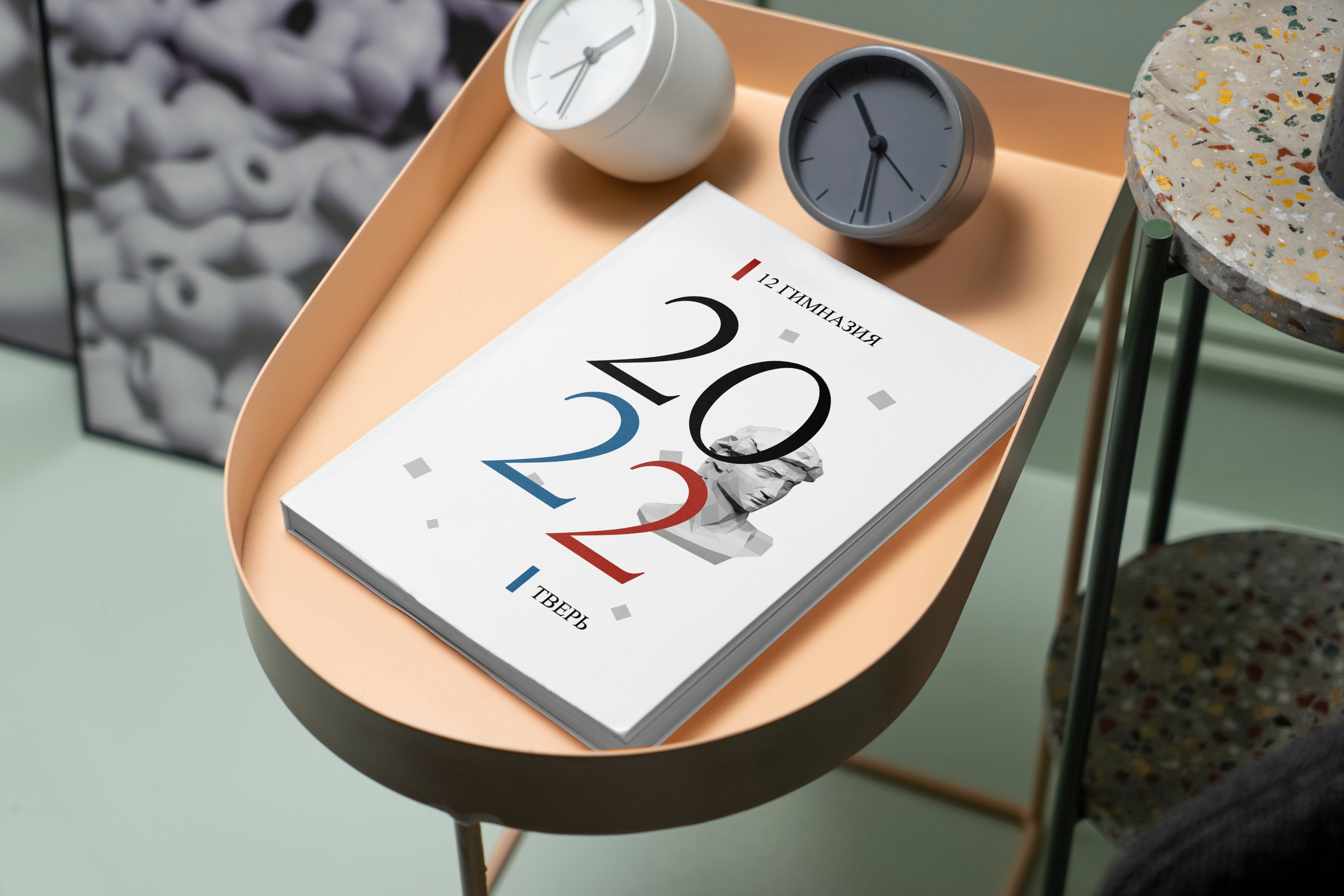 О нас. Выпускные альбомы в г. Твери