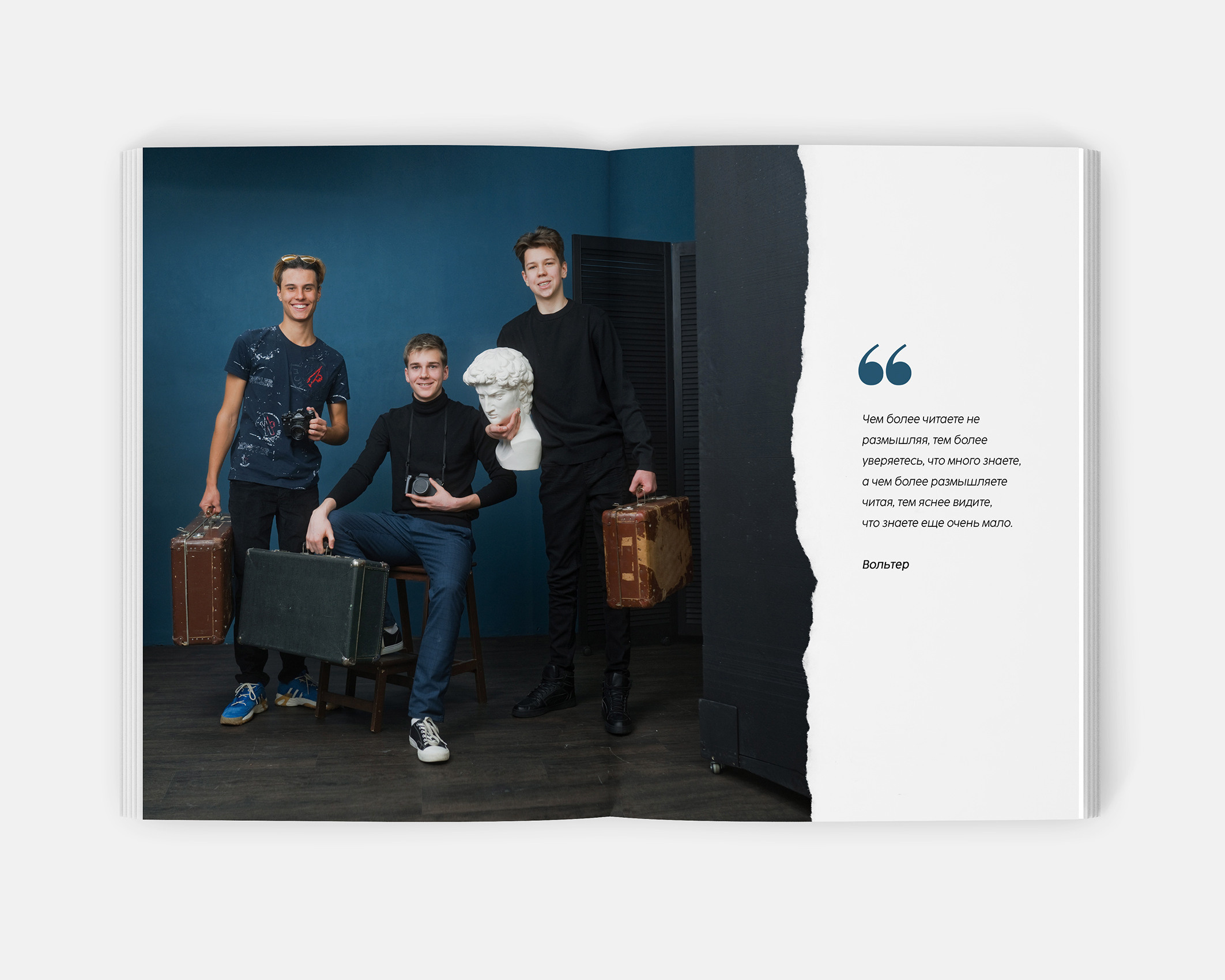 О нас. Выпускные альбомы в г. Твери