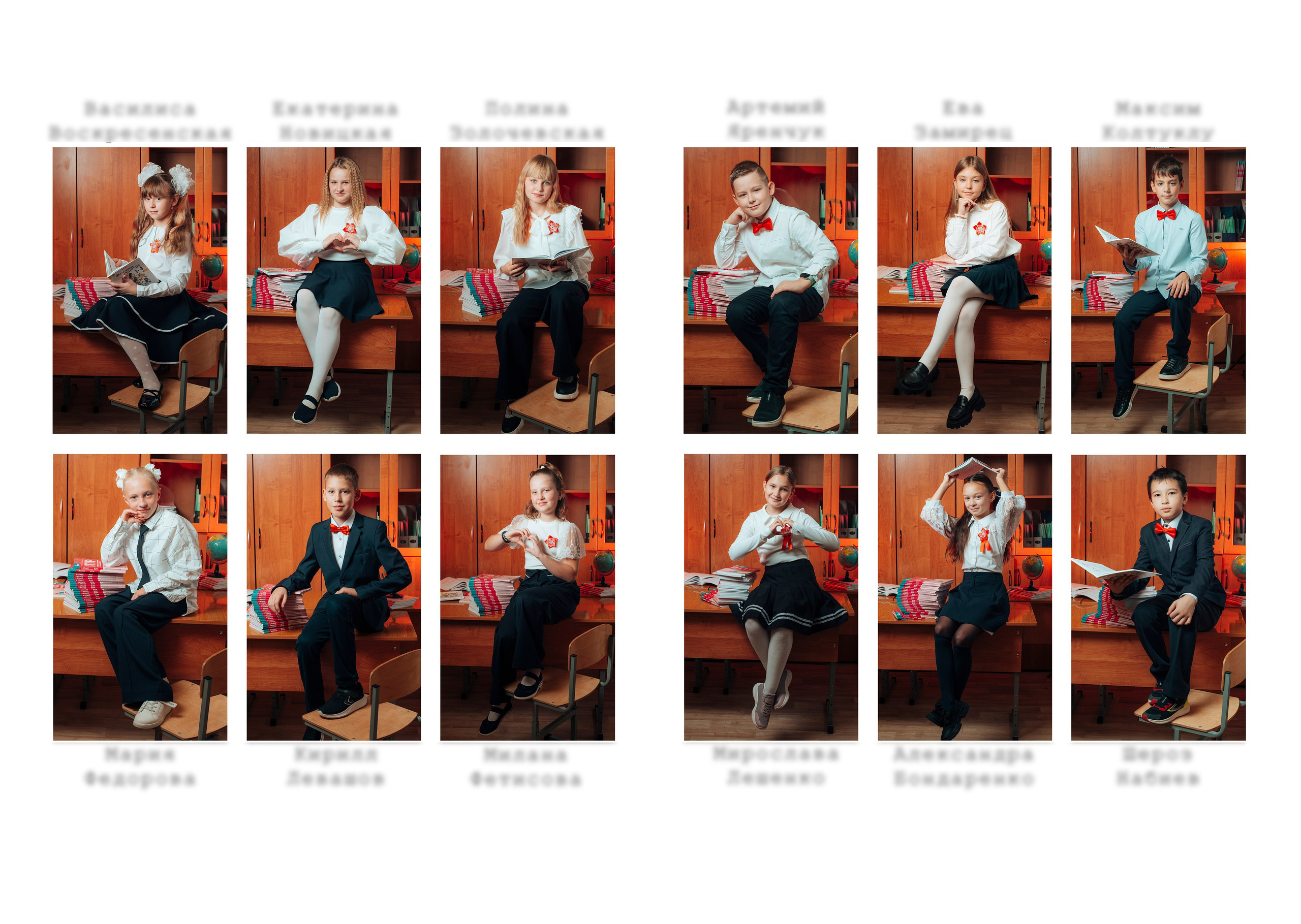 Выпускные альбомы. Фотограф Алла Елисеева