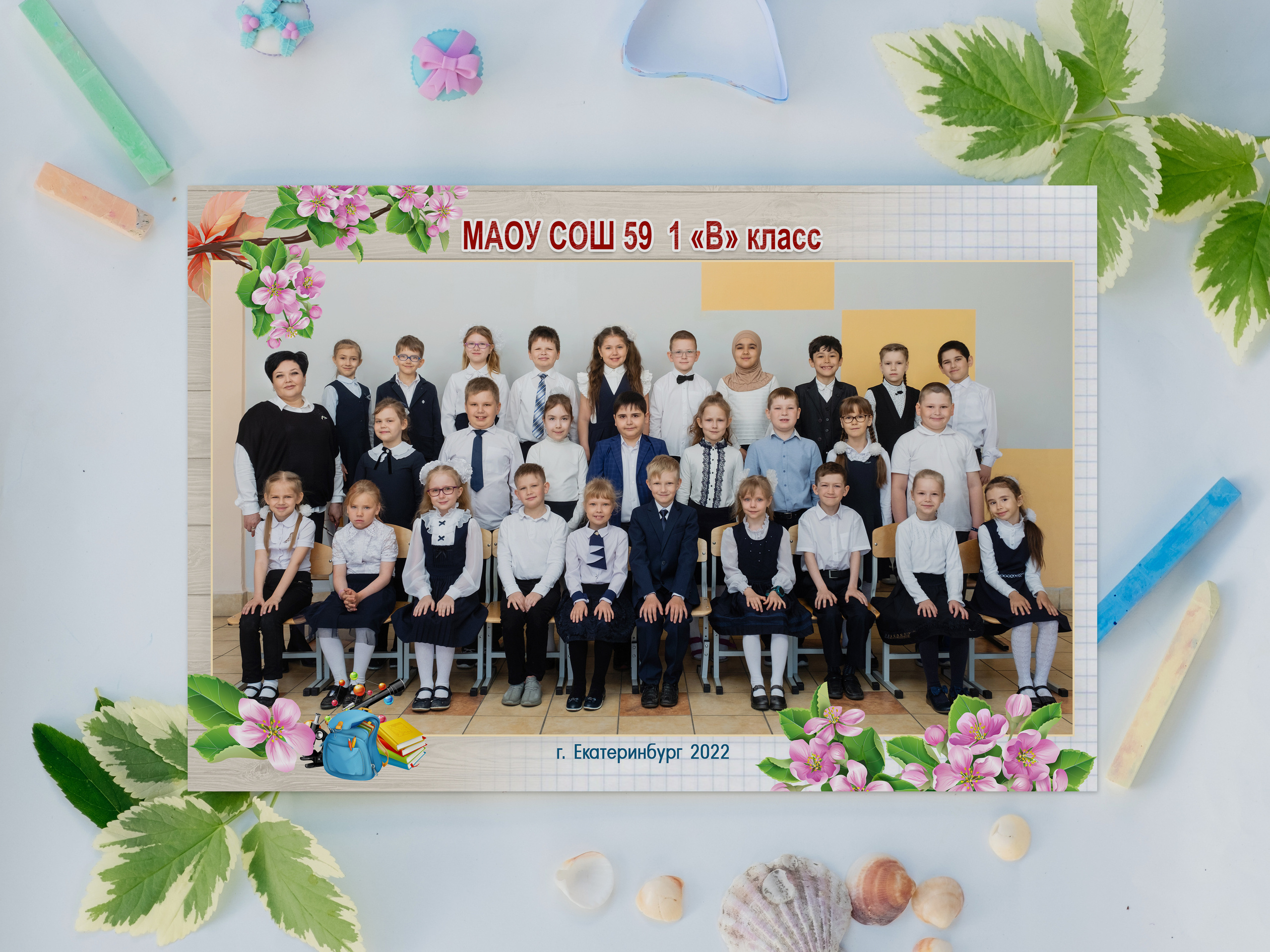 Общее фото. Выпускные альбомы с оживающими фото Екатеринбург