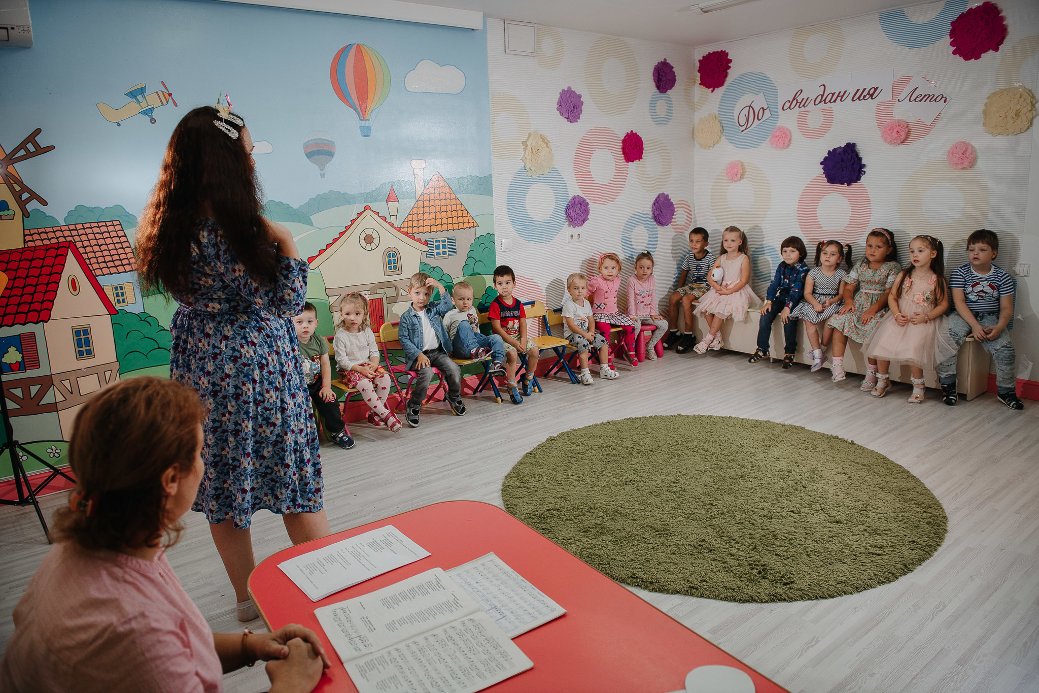 Праздник прощание с летом. Фотограф Валерия Голубева (Миронова)