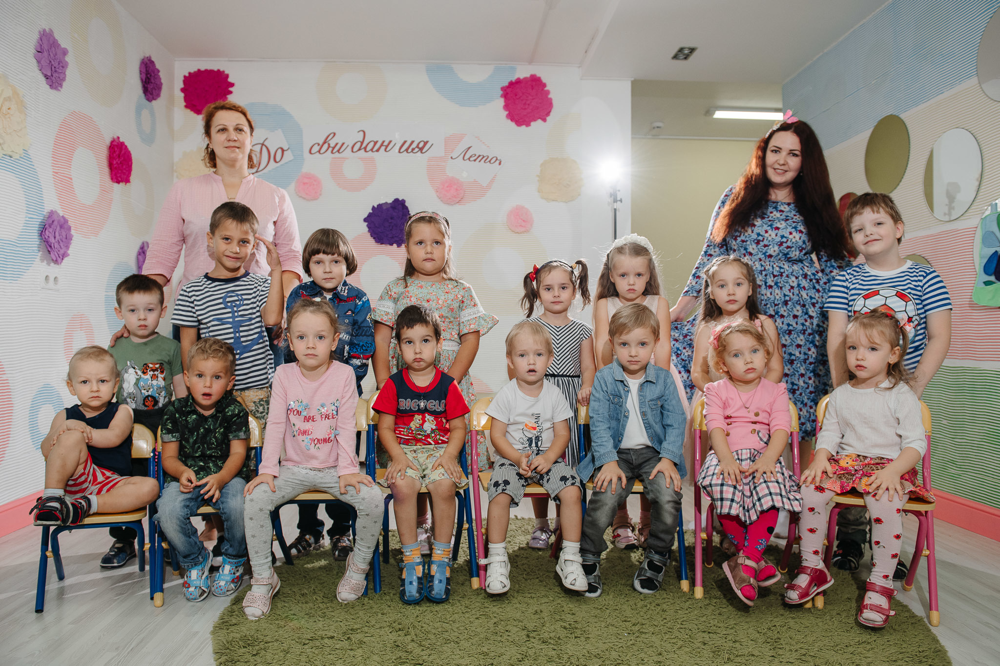 Праздник прощание с летом. Фотограф Валерия Голубева (Миронова)