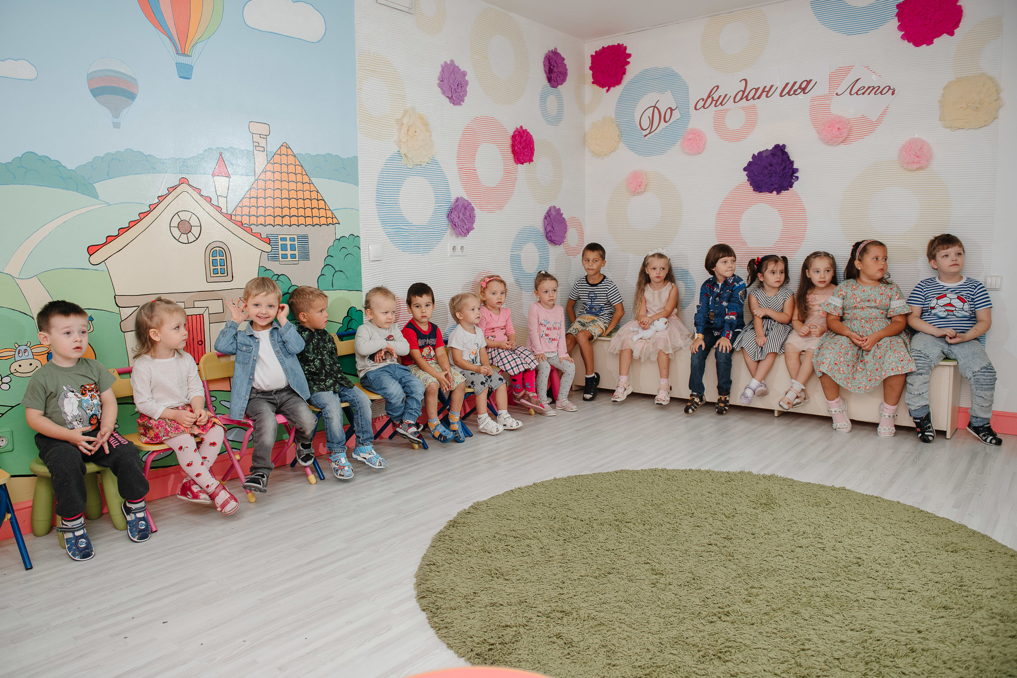 Праздник прощание с летом. Фотограф Валерия Голубева (Миронова)