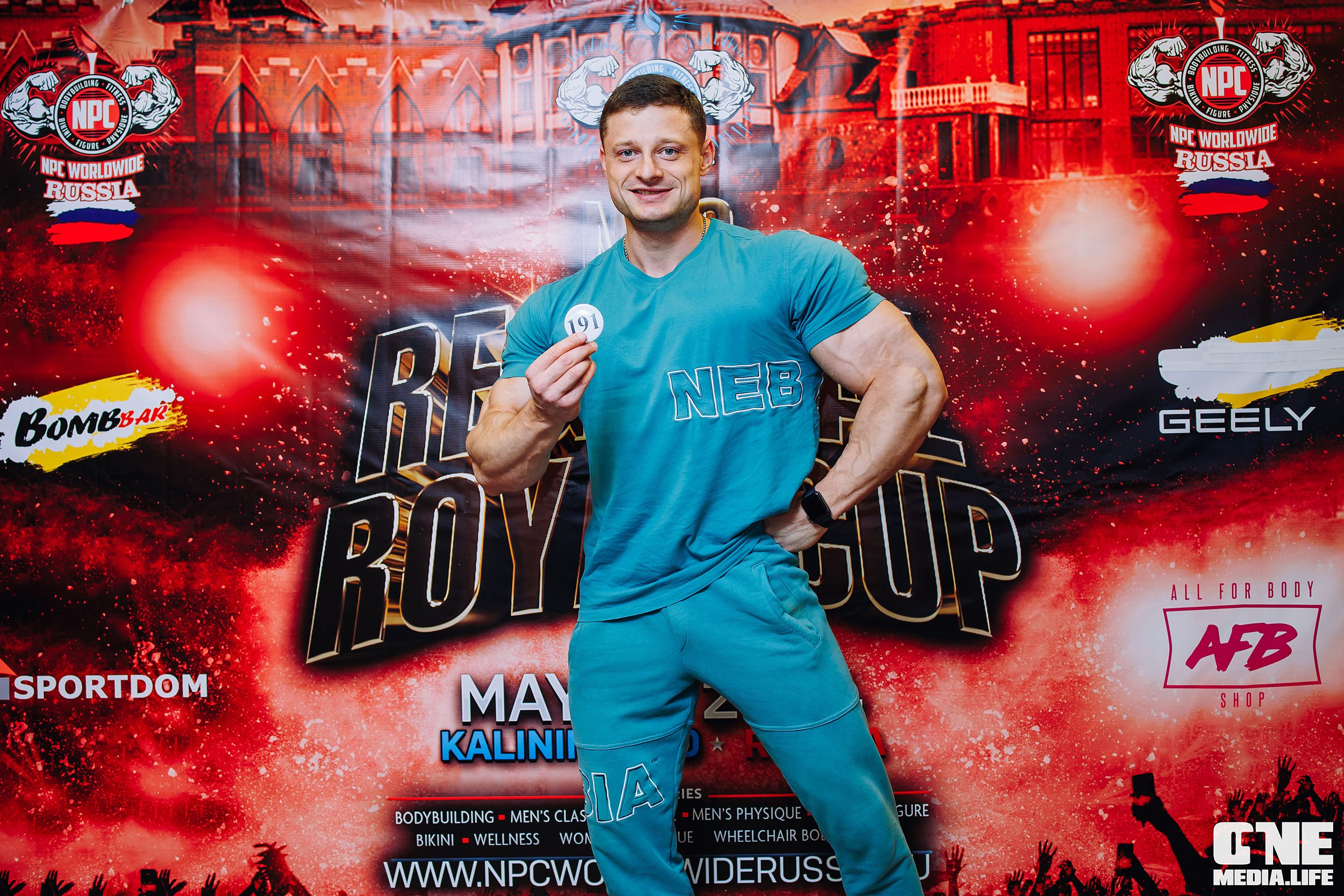 Регистрация на NPC Regional Royal Cup. One Media Life: фоторепортажи, фотоотчеты с мероприятий и заведений