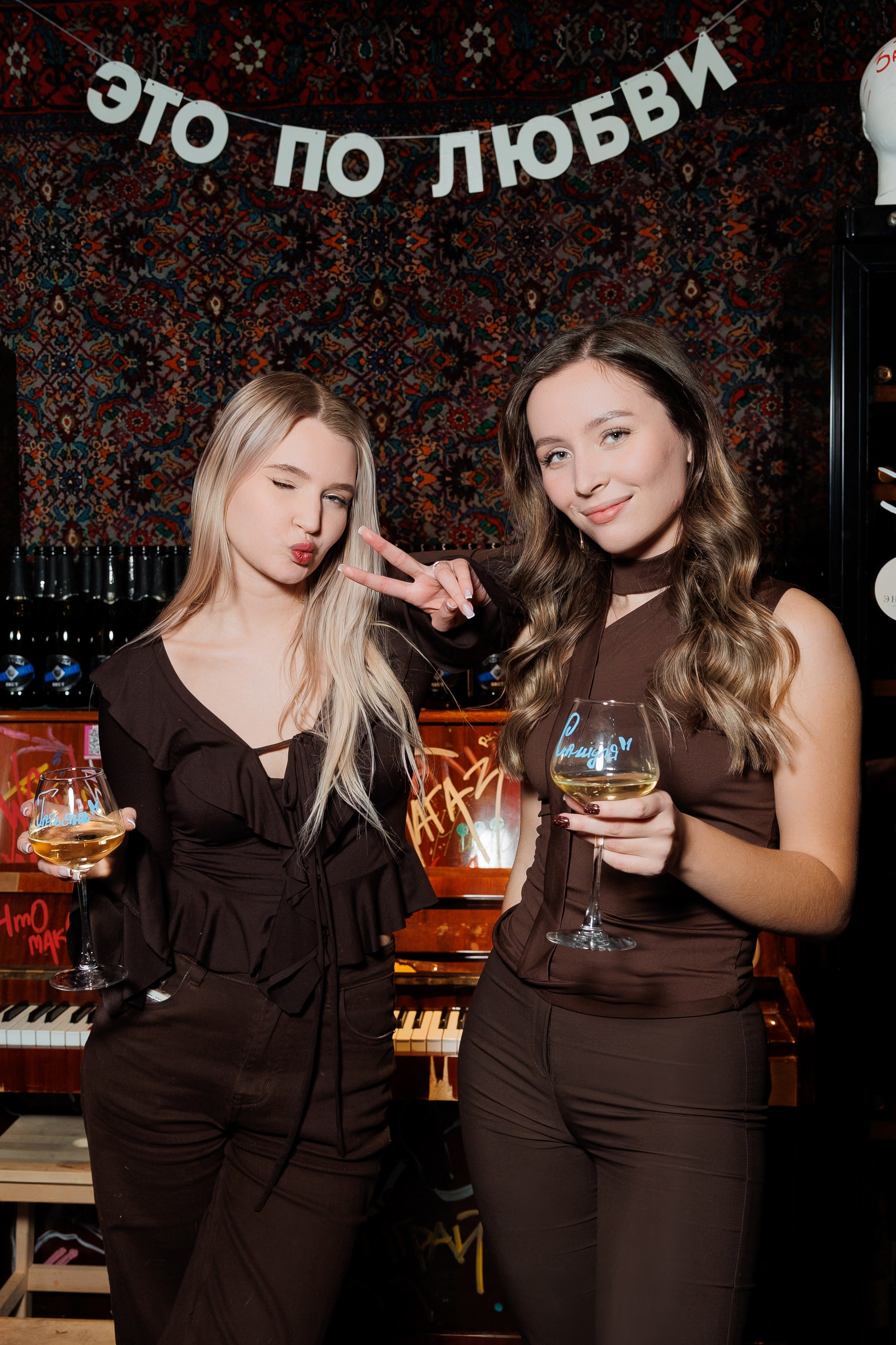 VINOTEKA BAR x MAGAZ. СВОИ. ФОТООТЧЕТЫ-СОБЫТИЯ-МЕСТА