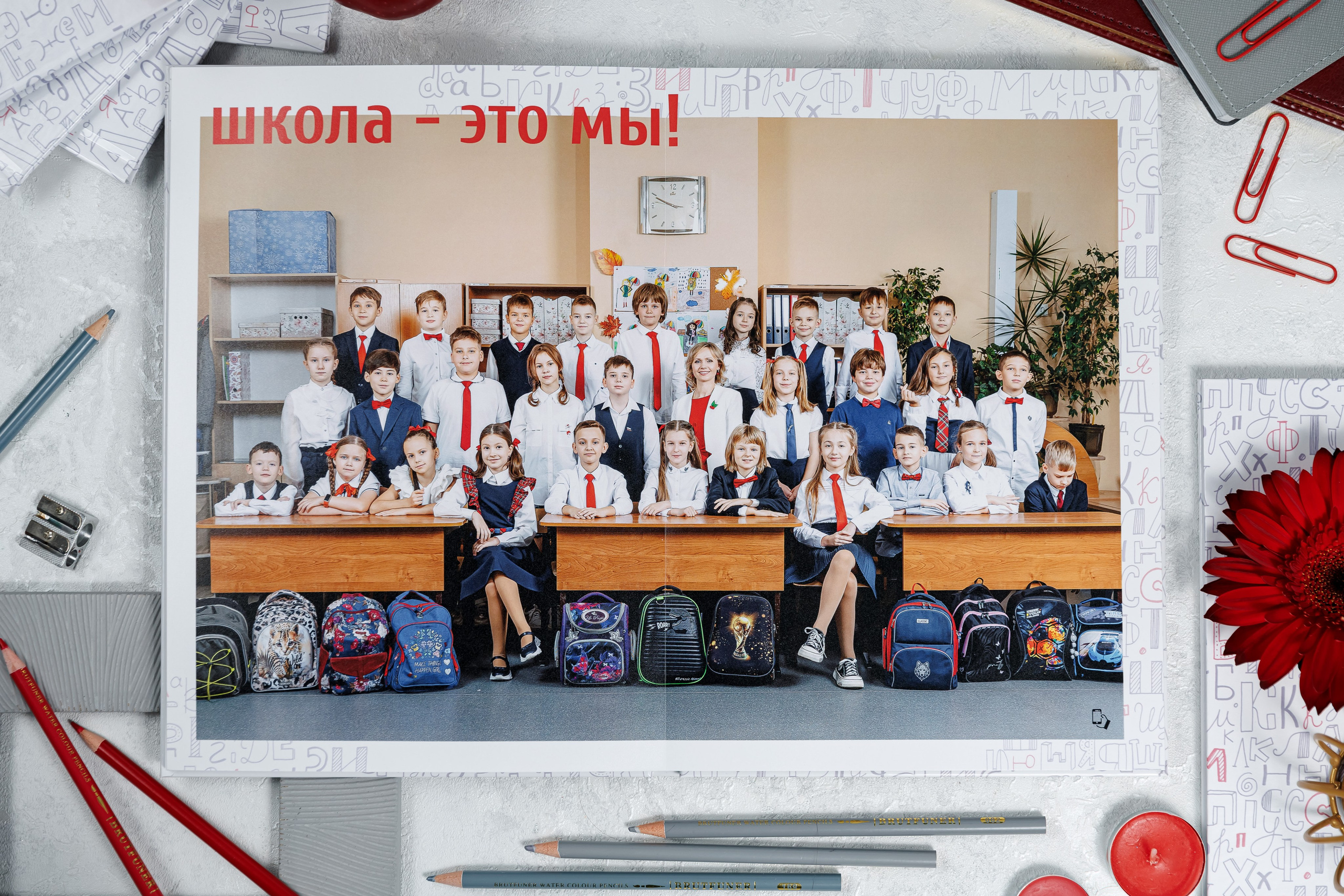 Альбомы для учителей и воспитателей. Семейный и детский фотограф Комина Елена, Власиха, Одинцово