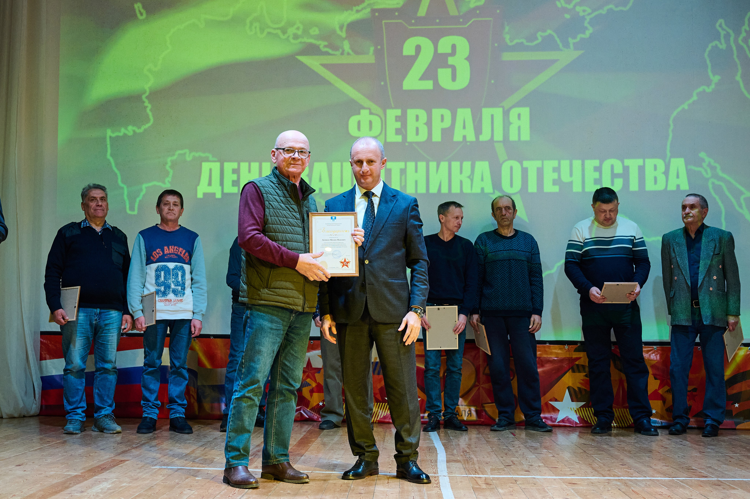 23 февраля ДК Кабардинка. Жизнь курорта Кабардинка в фотографиях