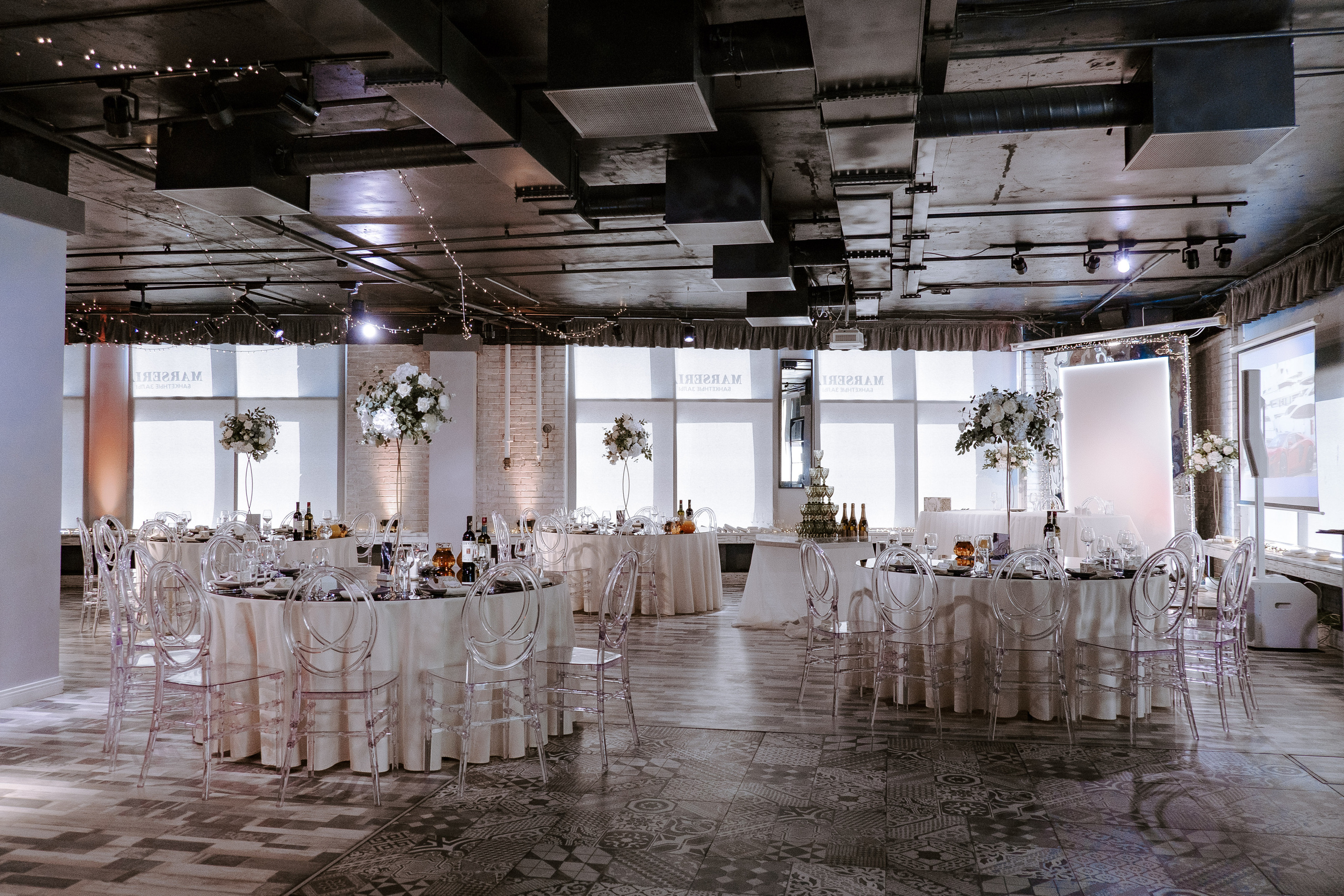 Катя & Иван. Фотограф Мария Хлебникова Санкт-Петербург Москва