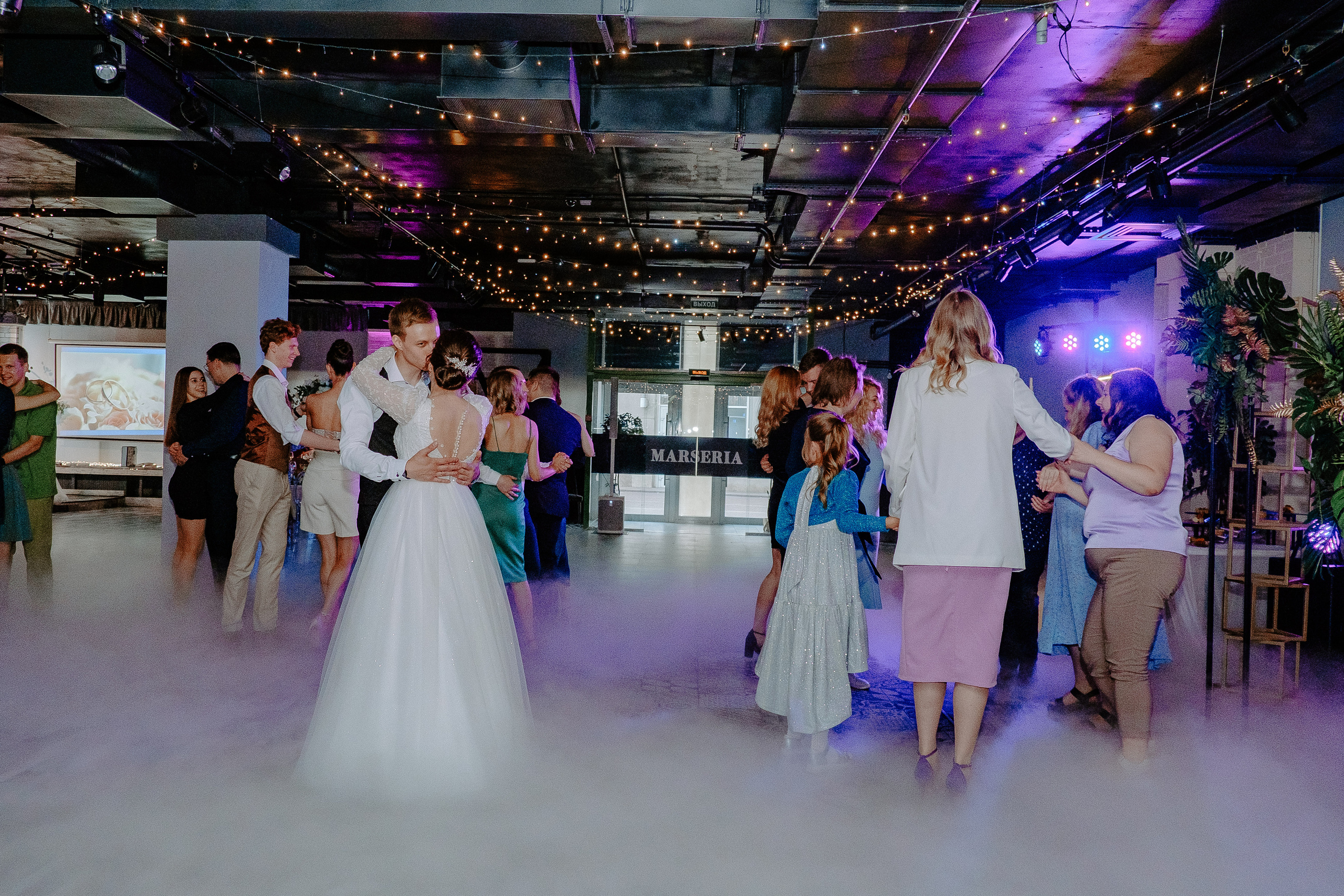 Катя & Иван. Фотограф Мария Хлебникова Санкт-Петербург Москва