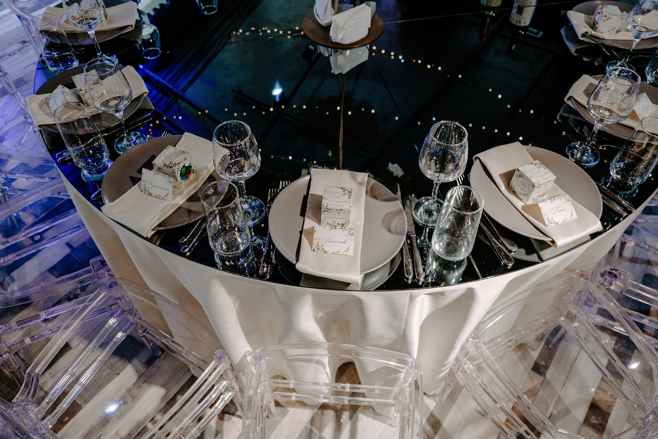 Катя & Иван. Фотограф Мария Хлебникова Санкт-Петербург Москва