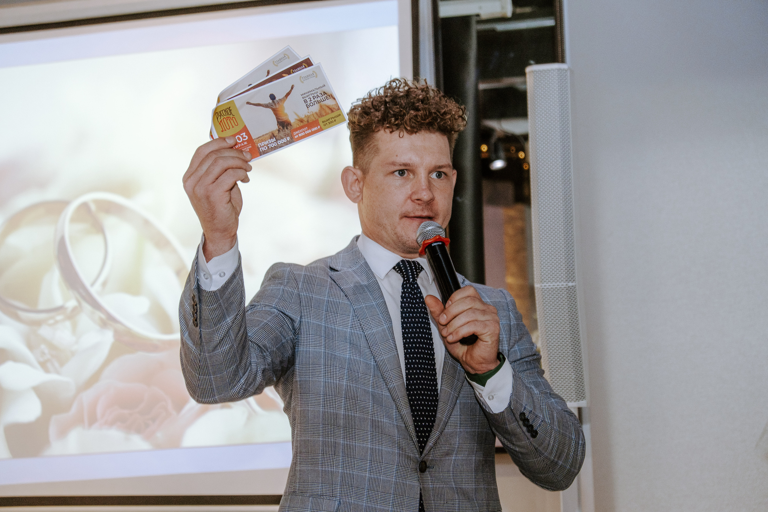 Катя & Иван. Фотограф Мария Хлебникова Санкт-Петербург Москва