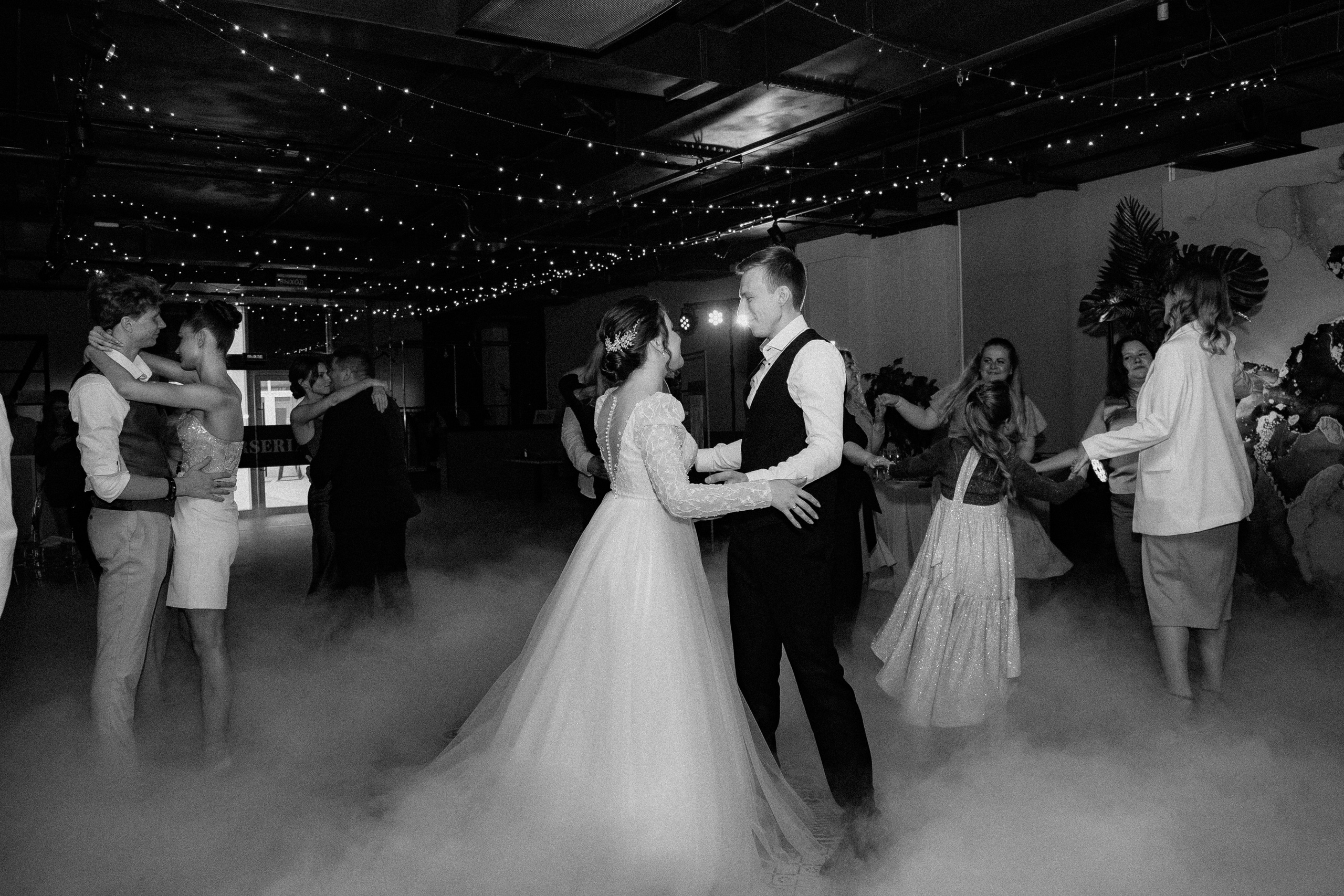 Катя & Иван. Фотограф Мария Хлебникова Санкт-Петербург Москва