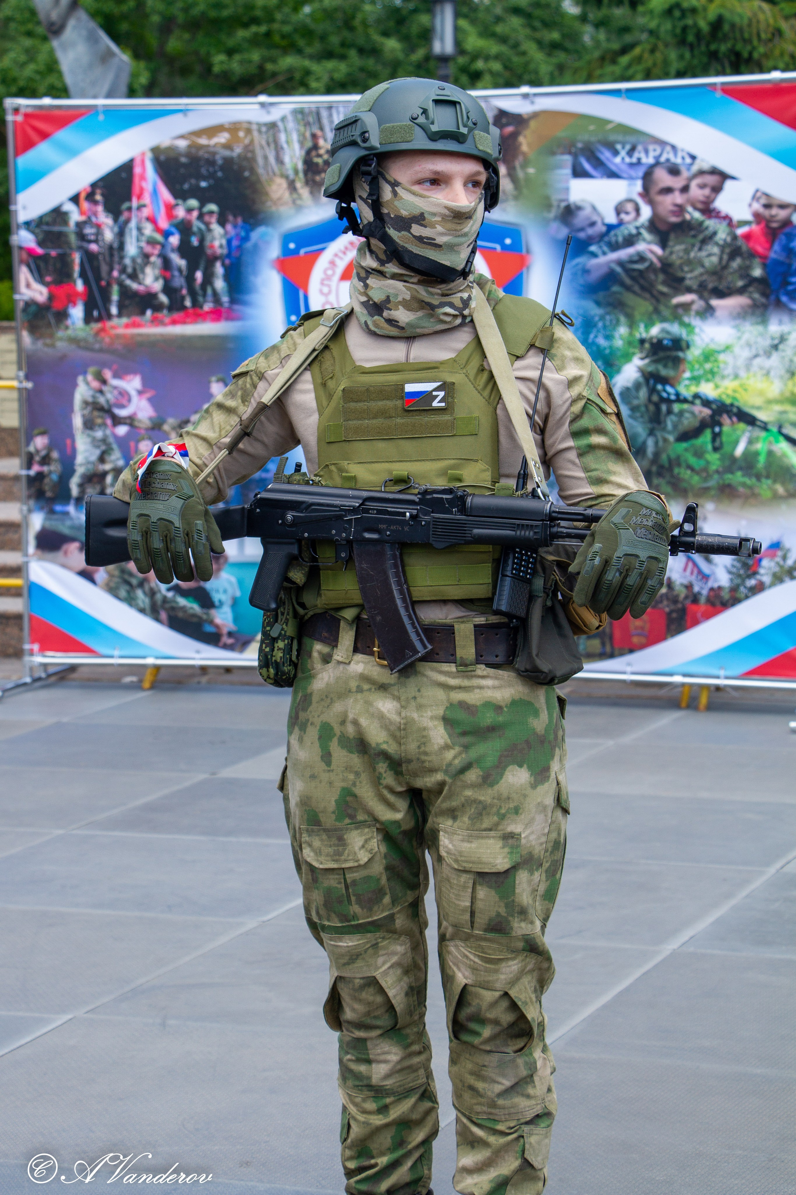 День России 12.06.2023. Фотограф Омск | Александр Вандеров