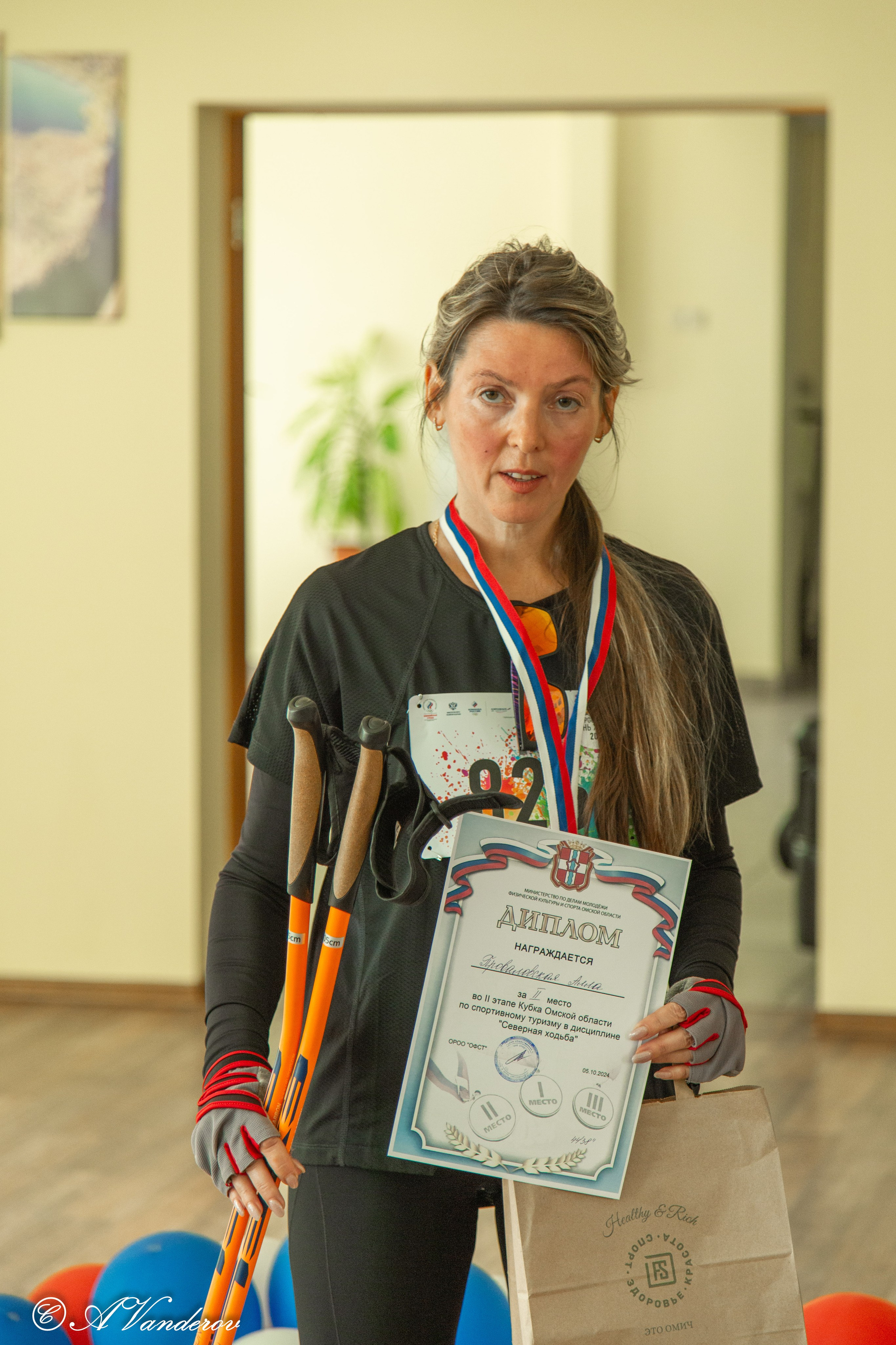 День ходьбы 2024. Фотограф Омск | Александр Вандеров