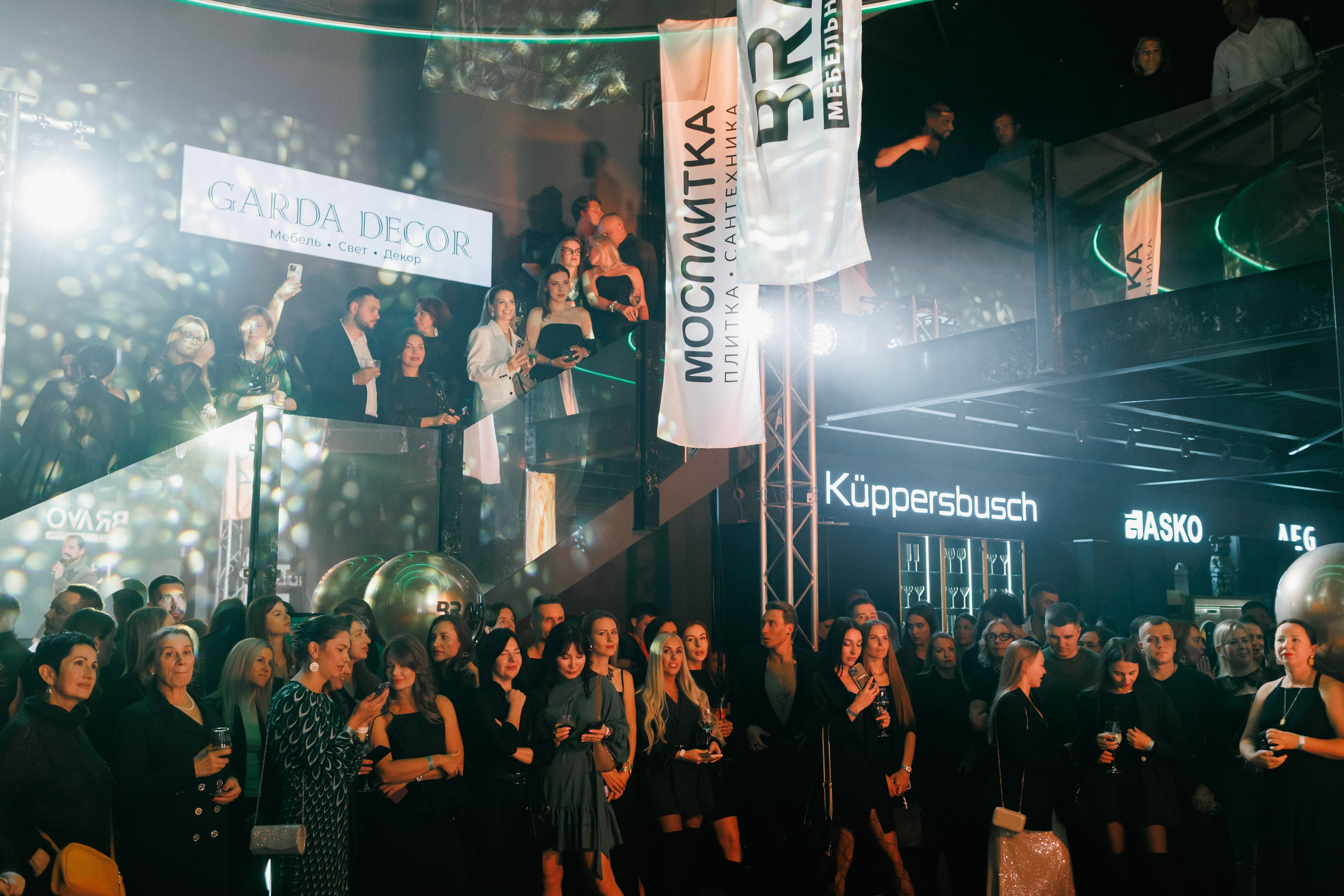 BRAVO BIRTHDAY 13 — PART II. СВОИ. ФОТООТЧЕТЫ-СОБЫТИЯ-МЕСТА