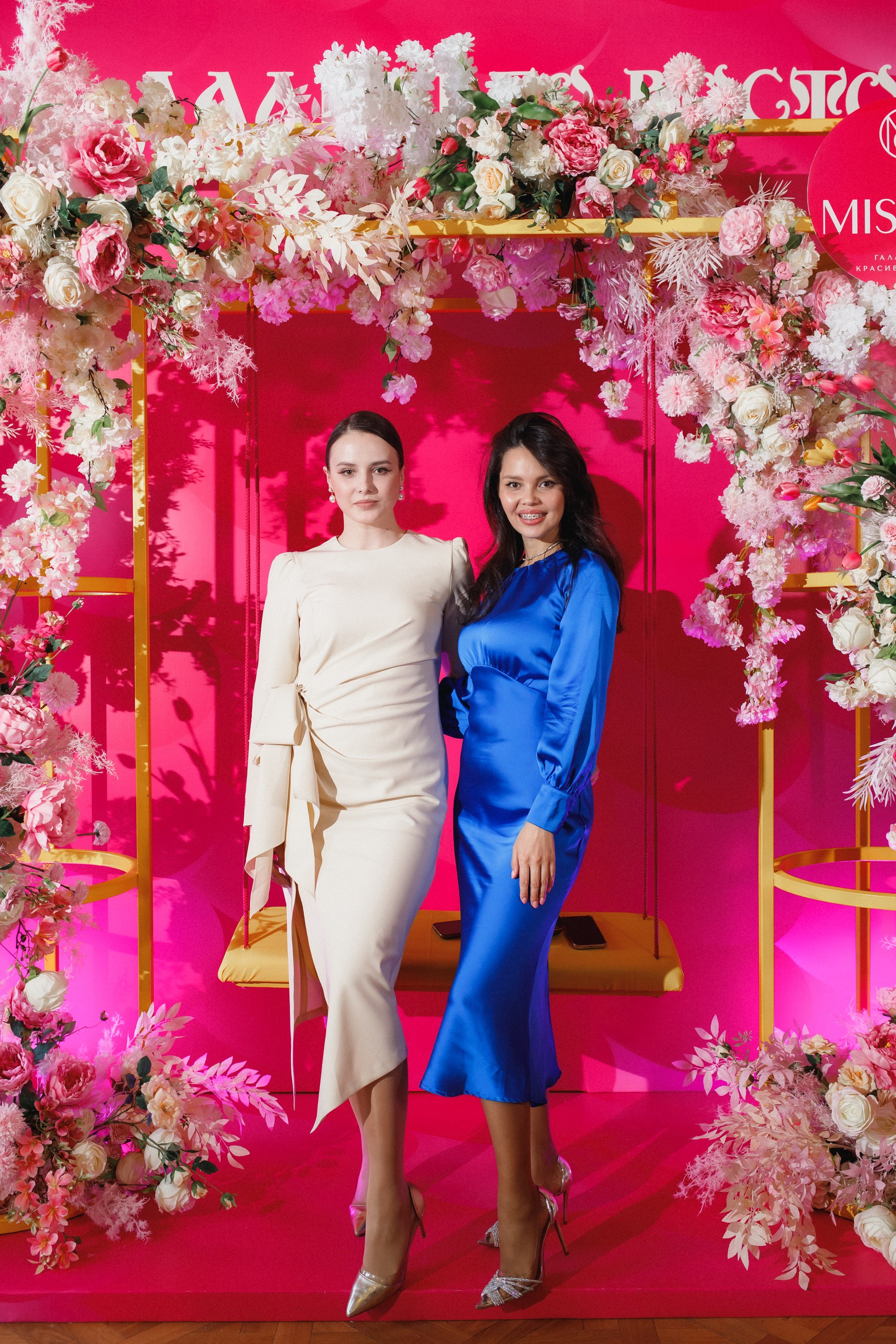 КОРОЛЕВА ДВ 2024 (ФИНАЛ. ЧАСТЬ II). СВОИ. ФОТООТЧЕТЫ-СОБЫТИЯ-МЕСТА