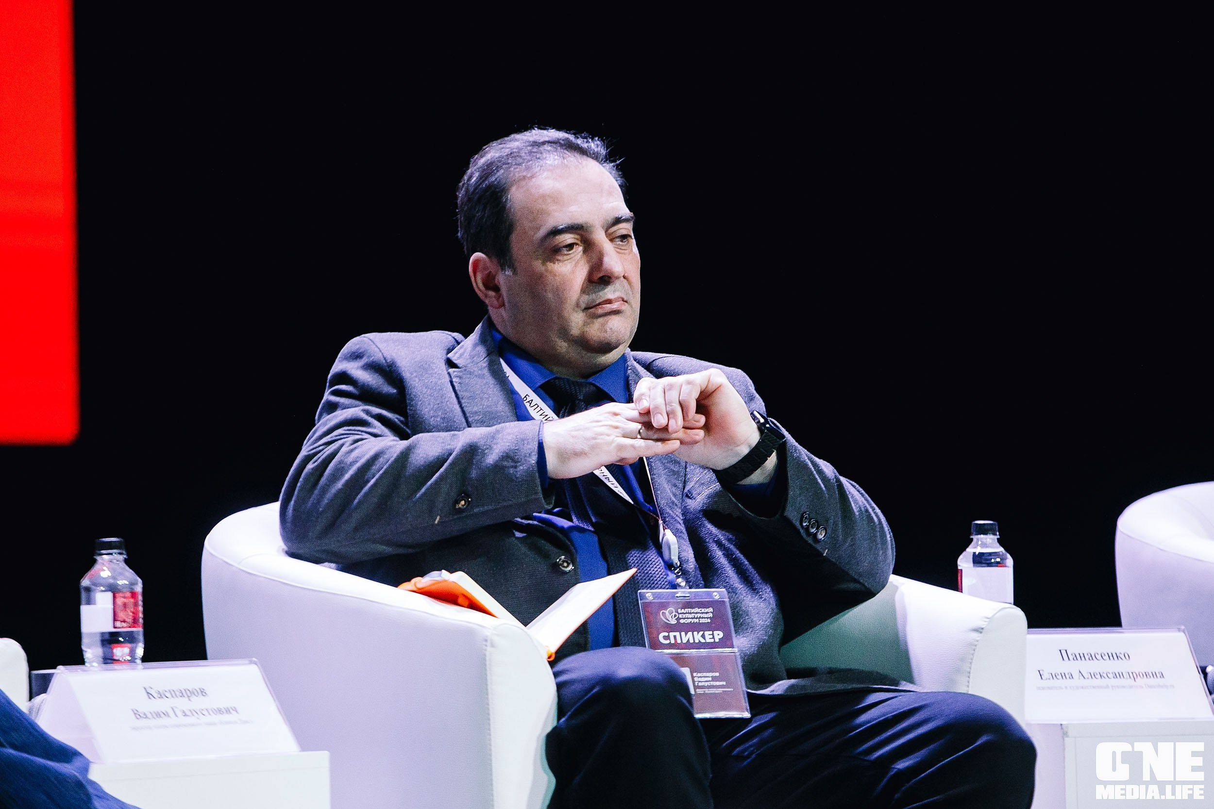 Балтийский Культурный Форум 2024. One Media Life: фоторепортажи, фотоотчеты с мероприятий и заведений