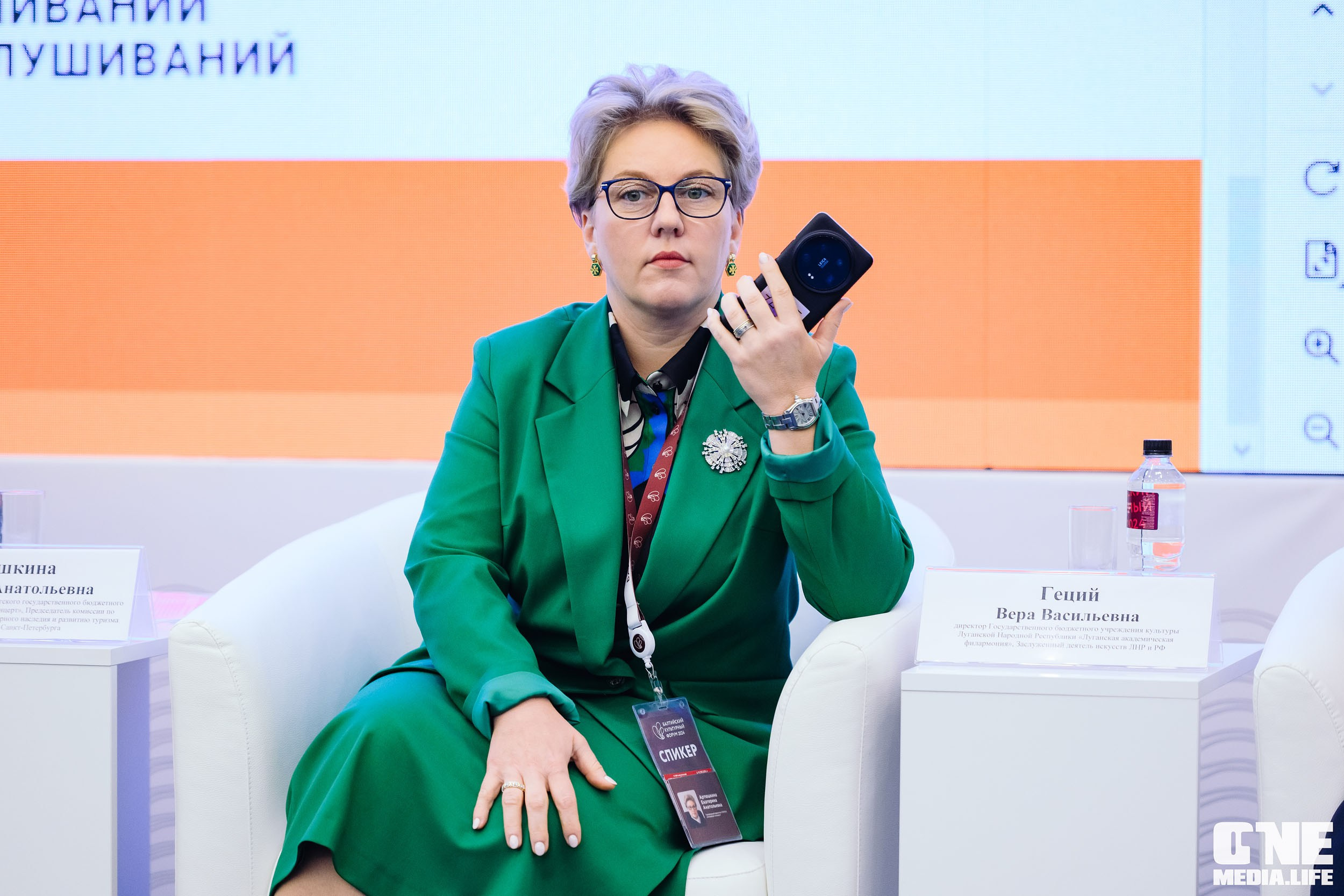 Балтийский Культурный Форум 2024. One Media Life: фоторепортажи, фотоотчеты с мероприятий и заведений