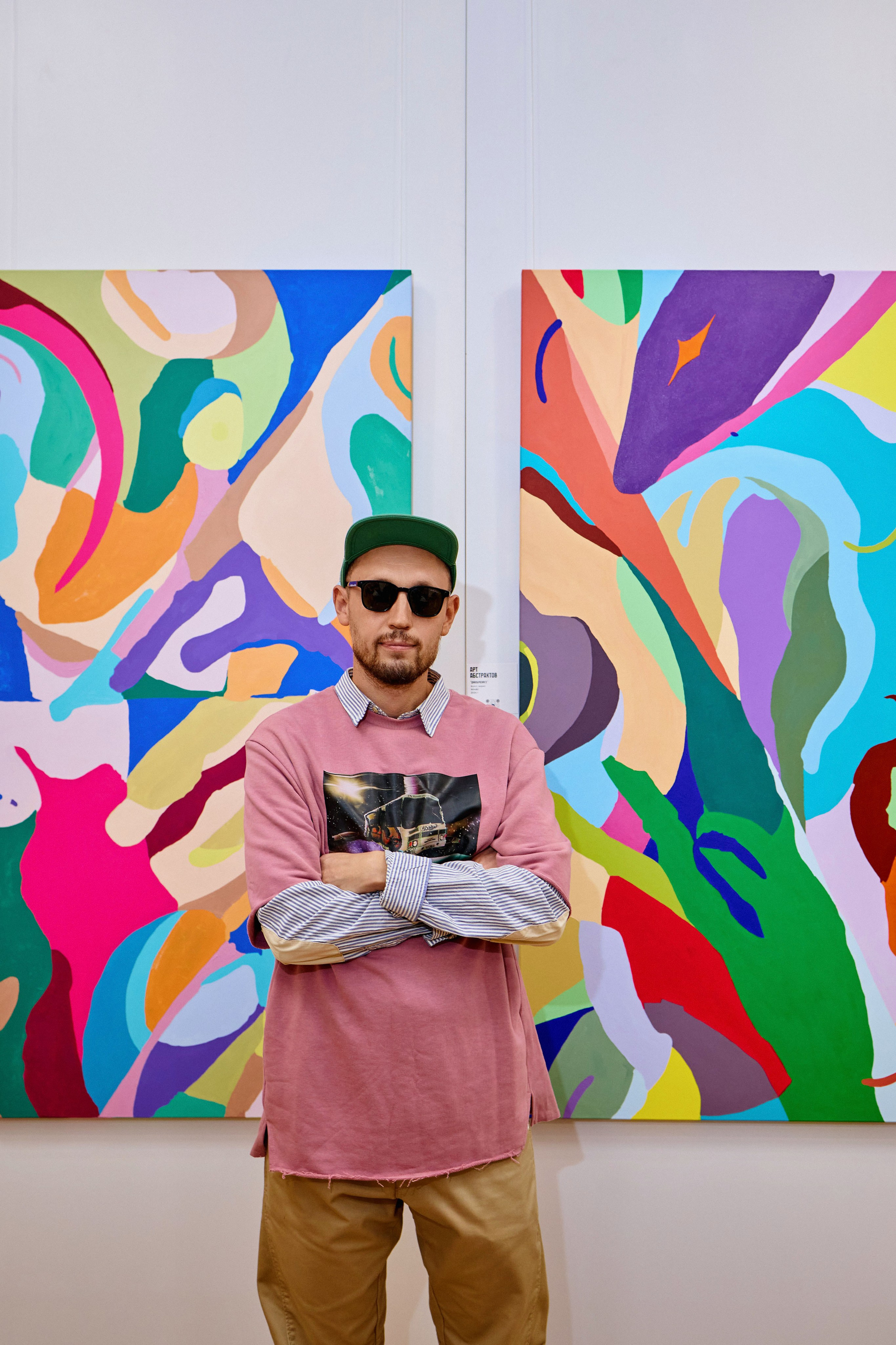 HOMO URBAN. DENISOV ART (фото, видео, дизайн) САМАРА