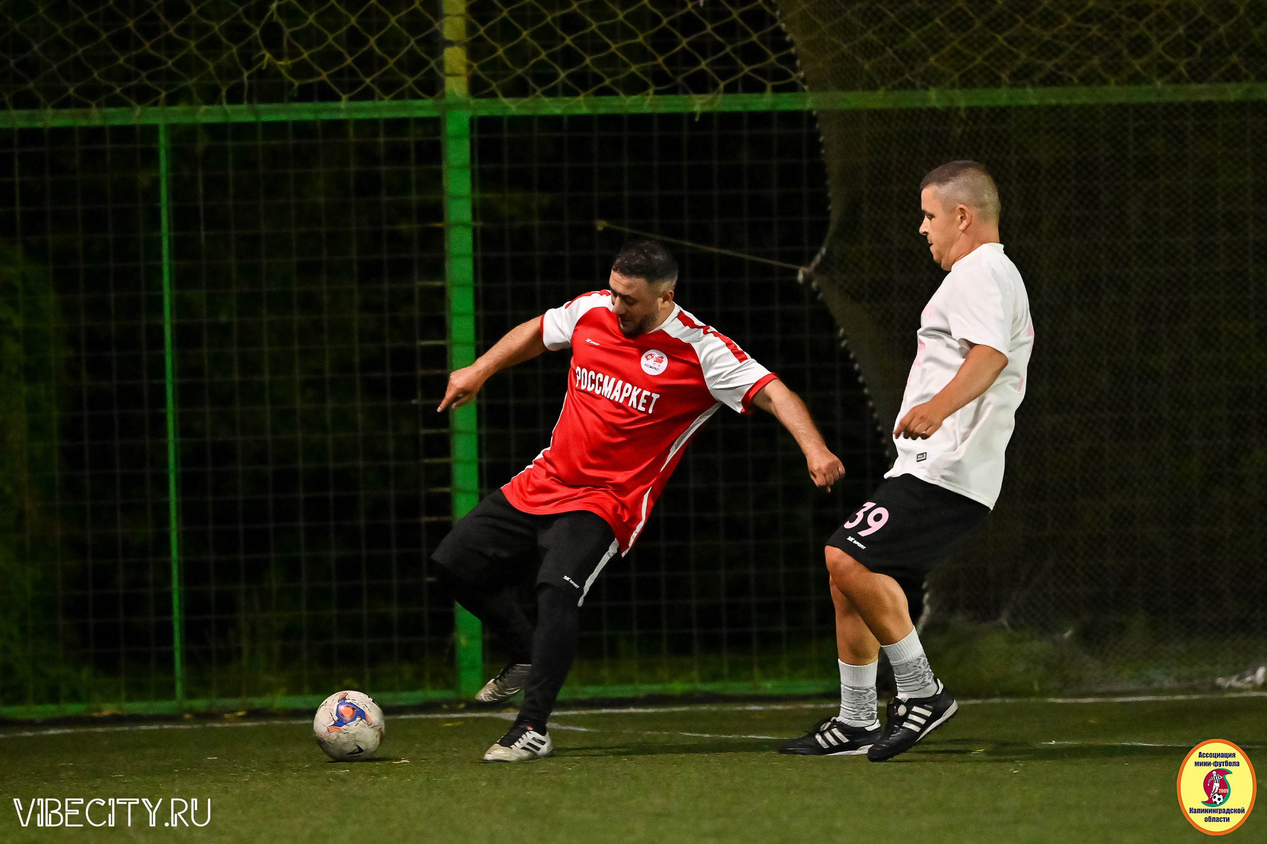 ИГРЫ МИНИ-ФУТБОЛЬНОЙ И КОРПОРАТИВНОЙ ЛИГИ. VIBECITY.RU Вайб Сити Ру Фоторепортажи Фотоотчеты Калининград