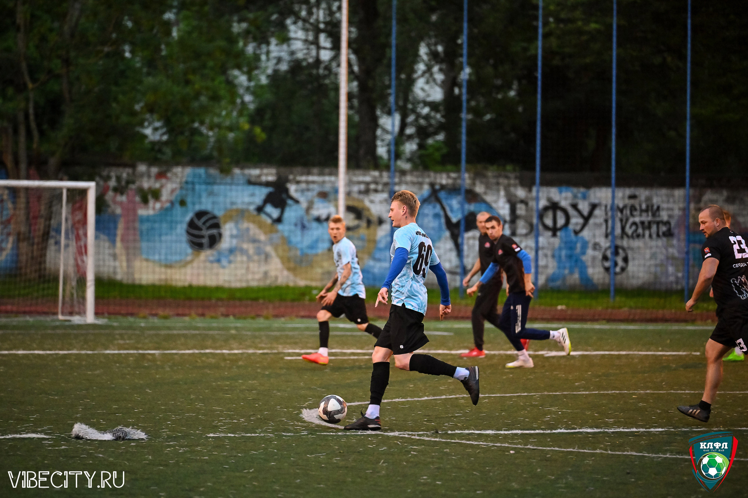 XXl Летний Кубок Калининградской ЛФЛ. VIBECITY.RU Вайб Сити Ру Фоторепортажи Фотоотчеты Калининград
