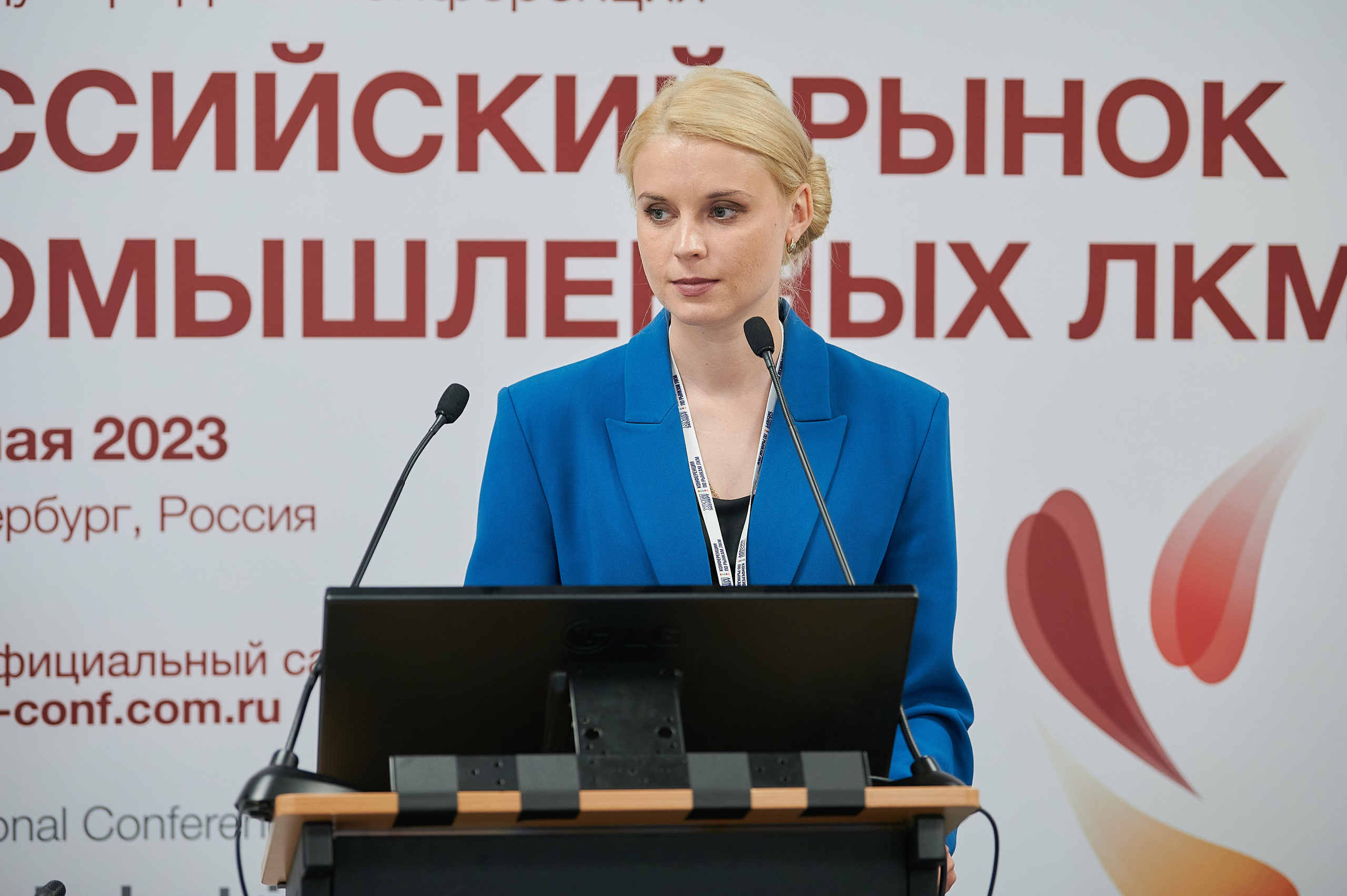 Профессиональная съемка конференций и мероприятий