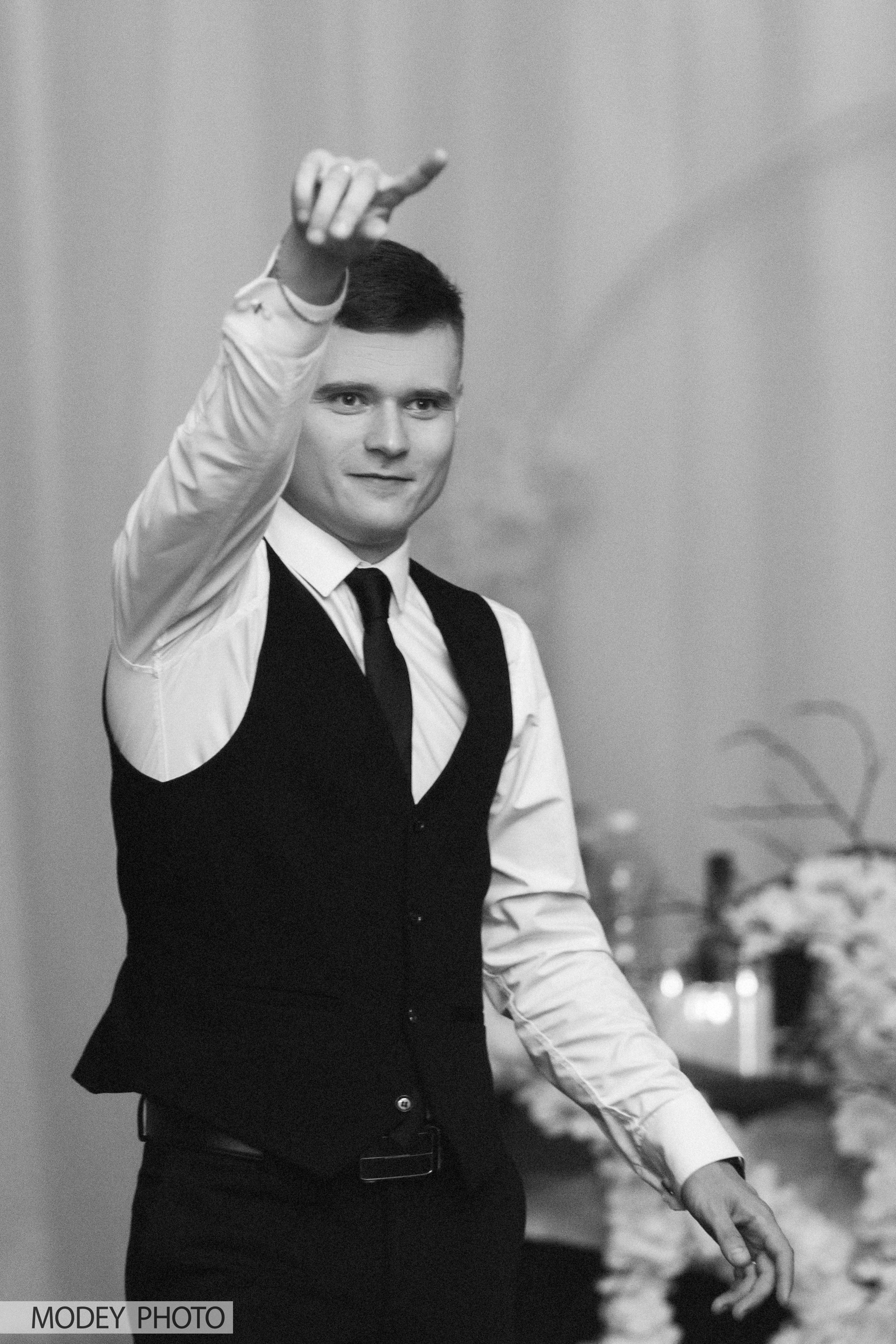 Свадебная серия фотографий Ильи и Валерии