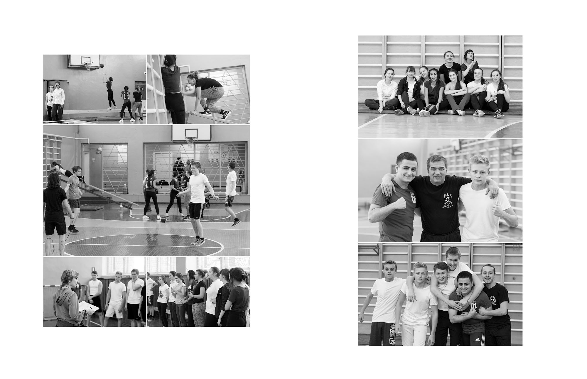 Дистанционный выпускной альбом