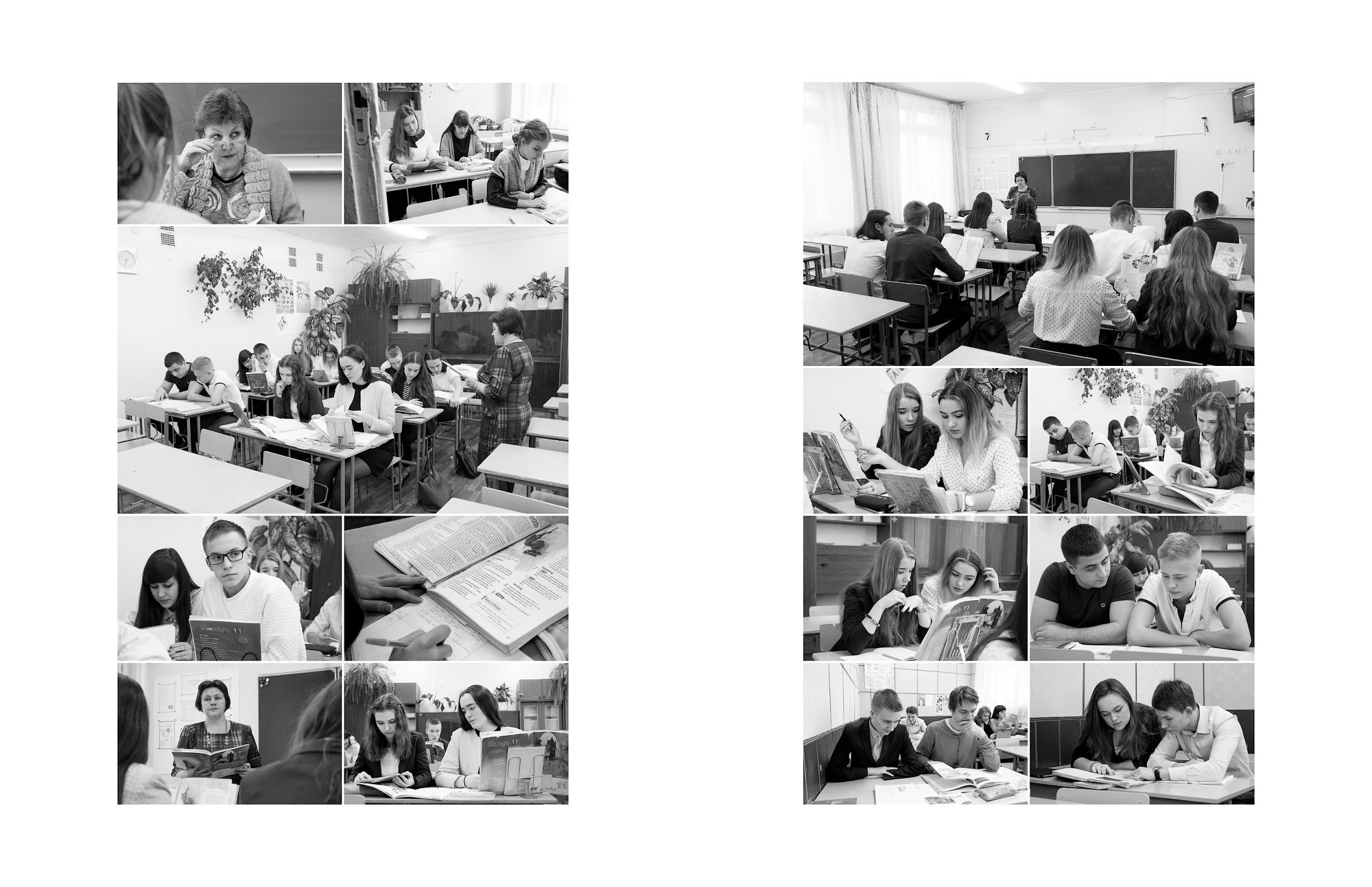 Дистанционный выпускной альбом