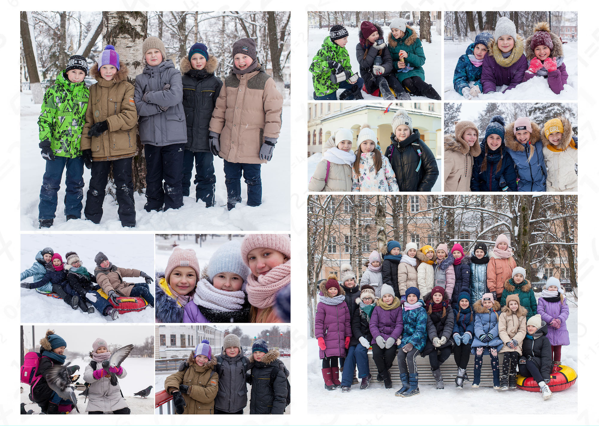 Выпуск 2021 | школа 1 | 4-Г