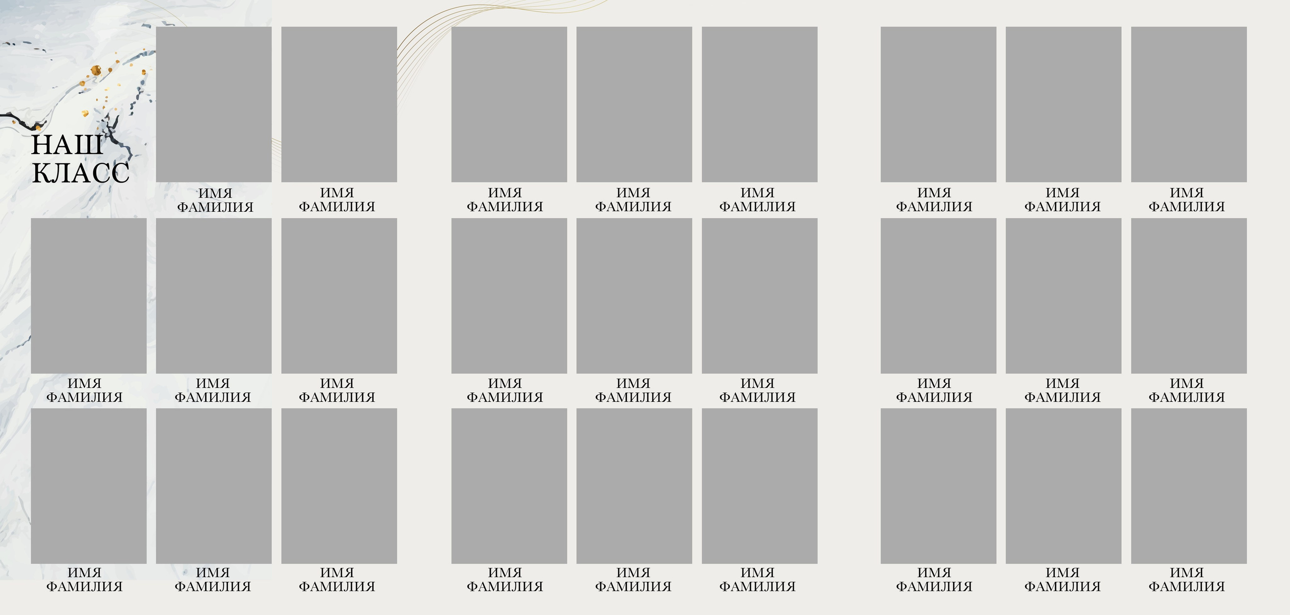 Выпускные альбомы для старшеклассников. Фото и видео Москва, Московский. Свадебный фотограф, видеограф, фотосессии, видеосъемка