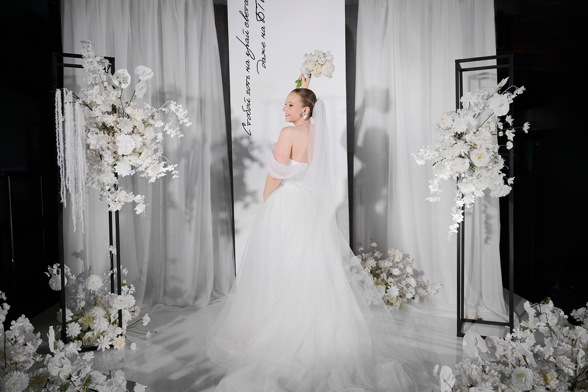 Сергей и Юля. Маляревич Дмитрий свадебный фотограф