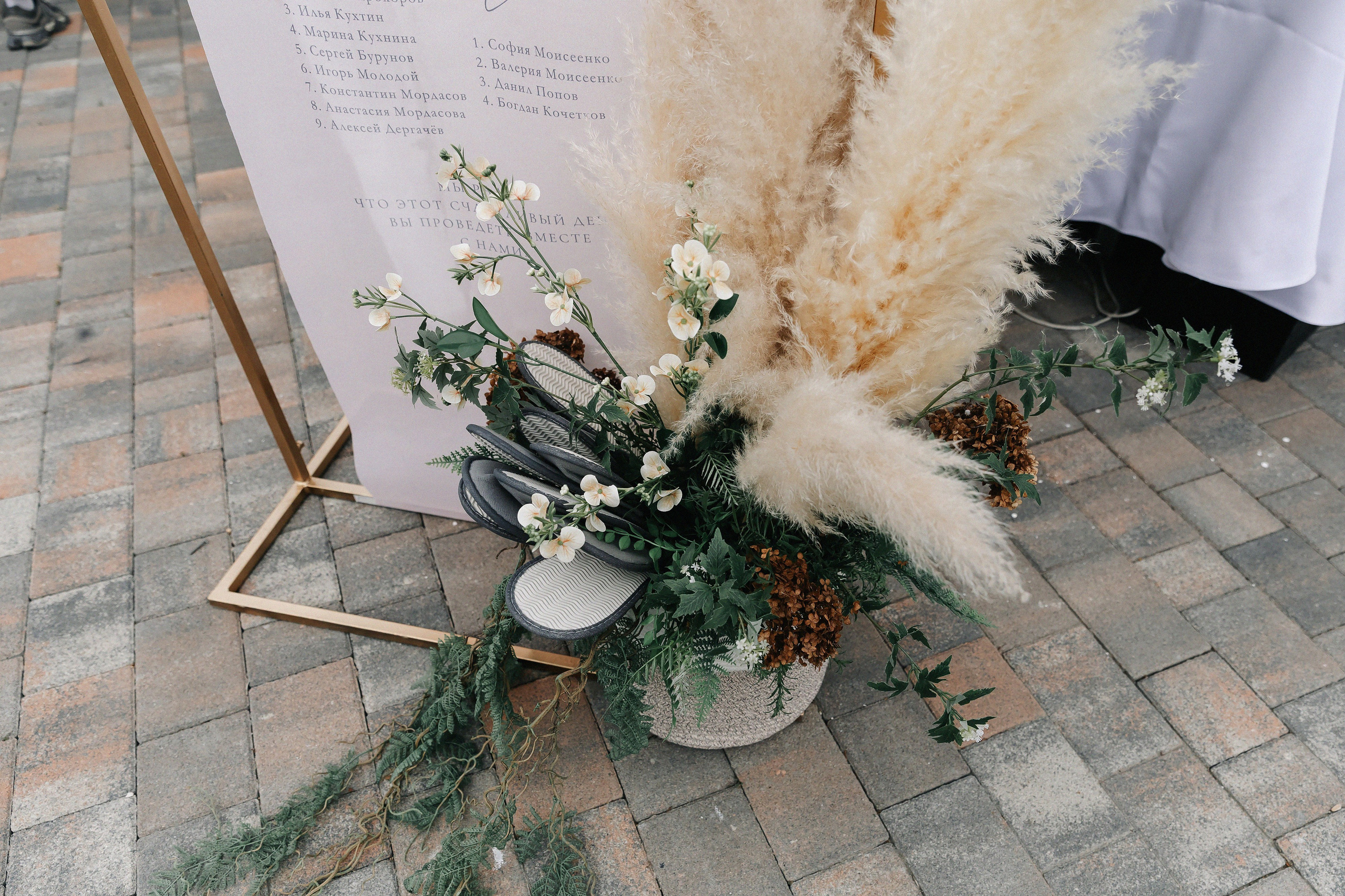 Свадьба Дмитрий и Анатолия. Свадебный фотограф в Воронеже Денис Коровин