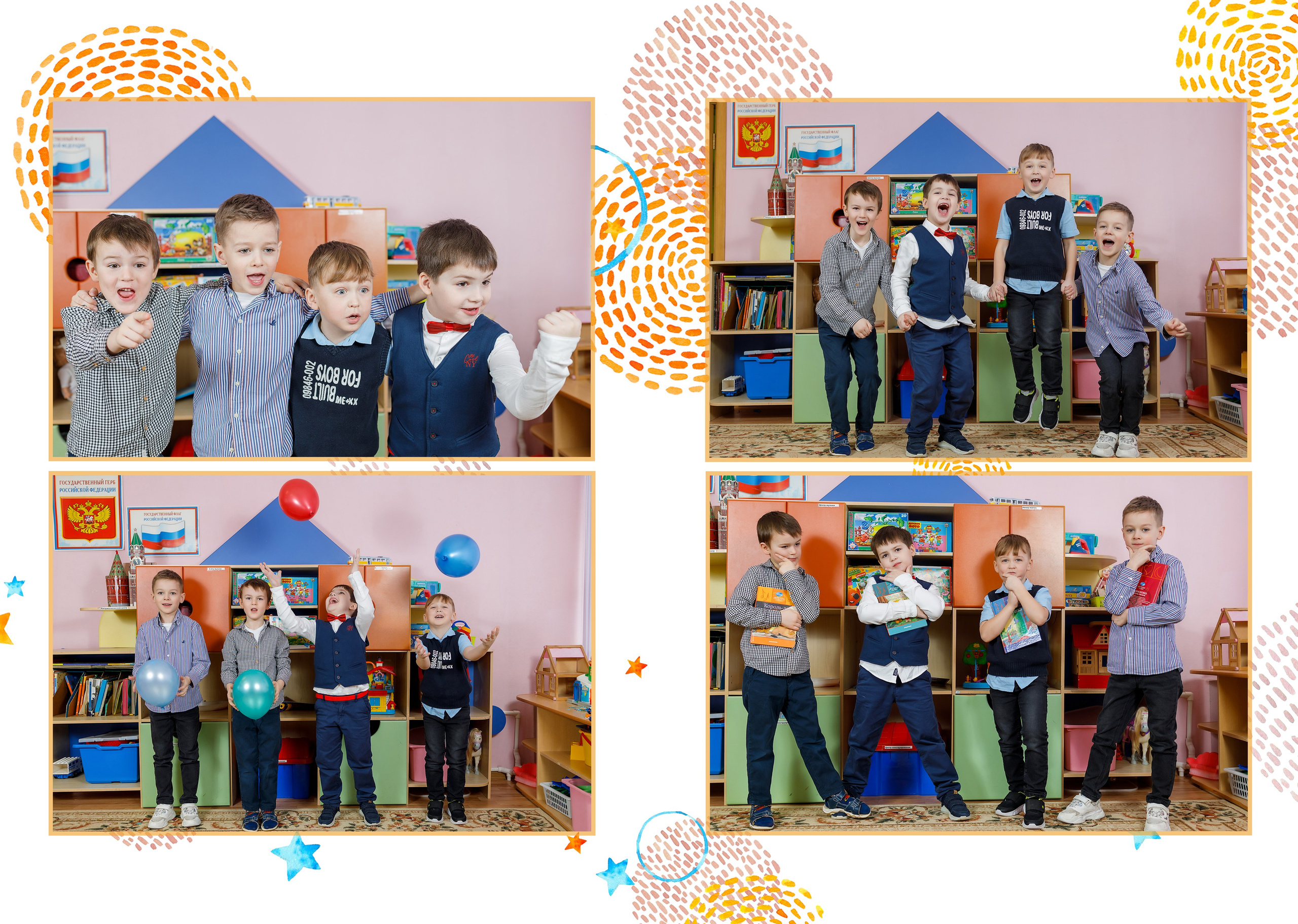 АЛЬБОМ общей верстки. Вадя и Надя — индивидуальные фотоальбомы для детских садов и школ, полный цикл от съёмки до готового альбома