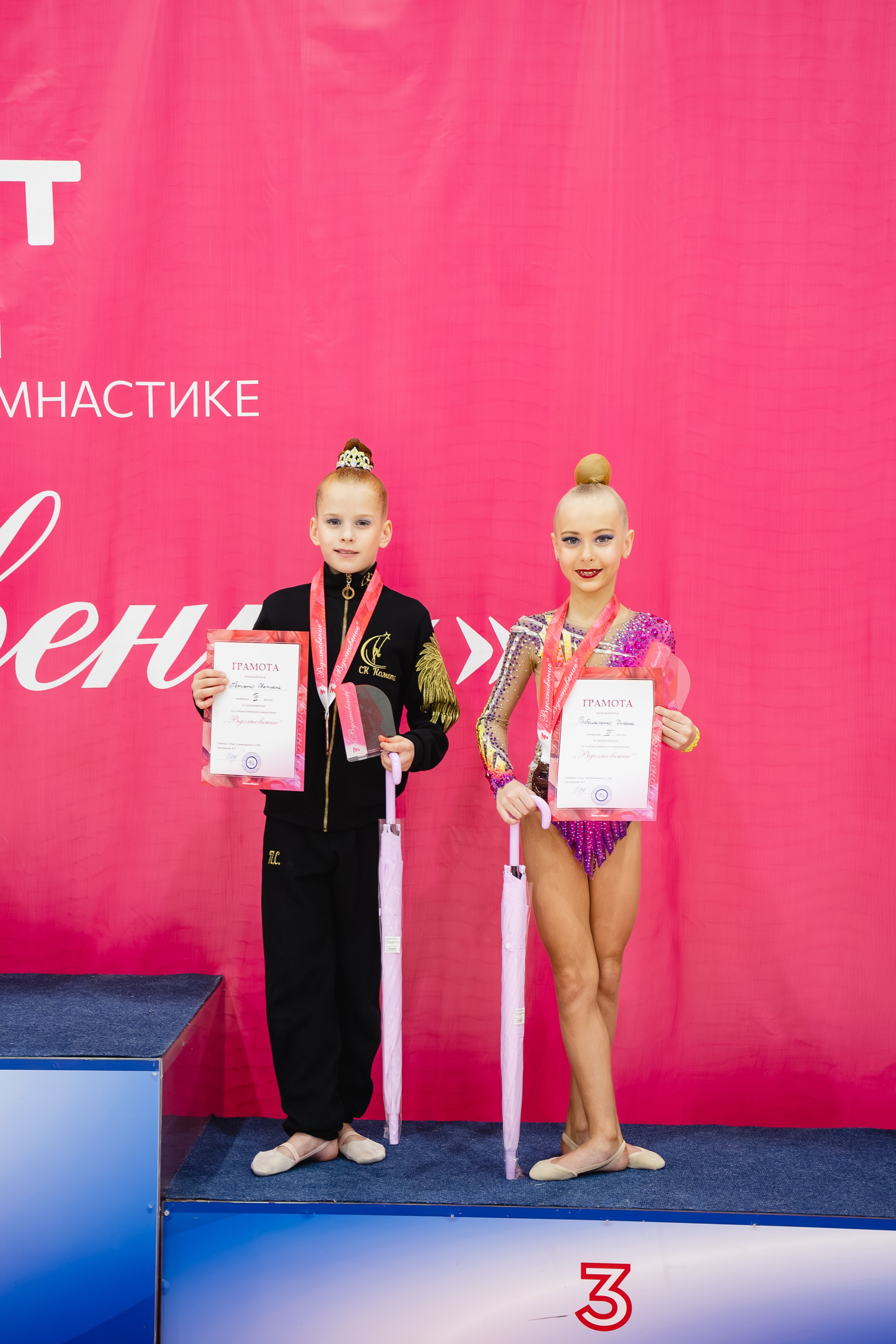 Вдохновение. Воробьева Ксения — Спортивный и танцевальный фотограф Новосибирск