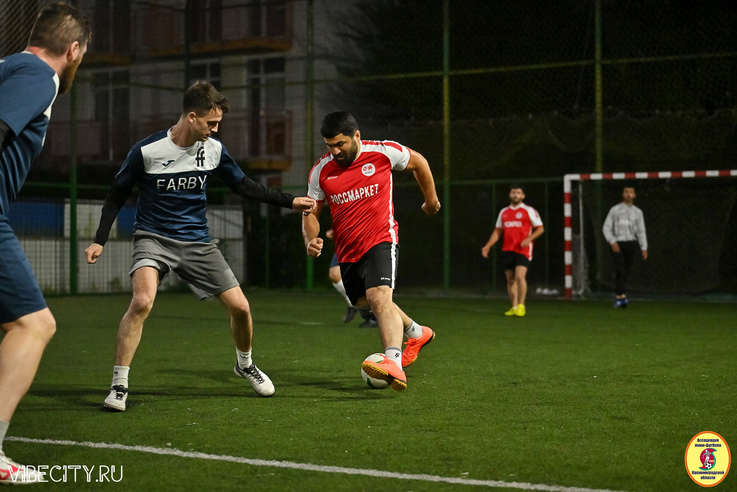 ИГРЫ МИНИ-ФУТБОЛЬНОЙ И КОРПОРАТИВНОЙ ЛИГИ. VIBECITY.RU Вайб Сити Ру Фоторепортажи Фотоотчеты Калининград