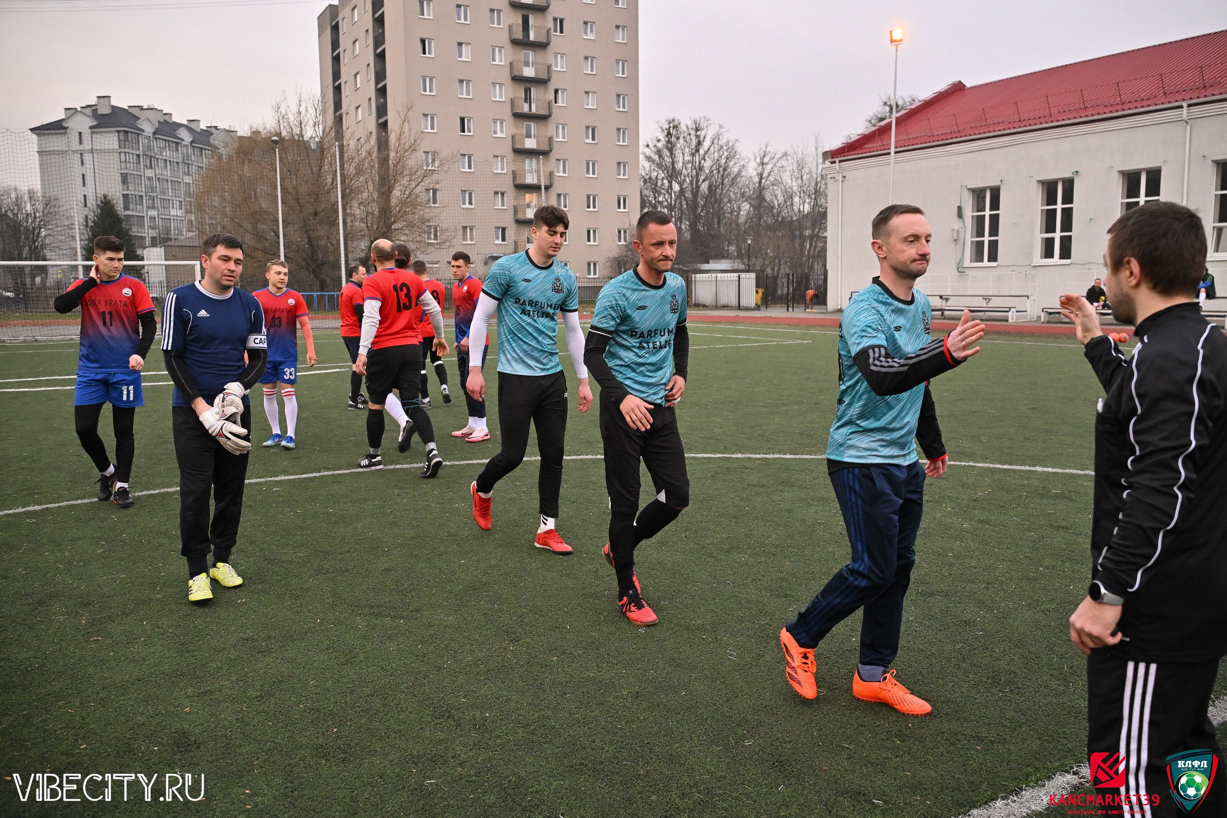 XX ЧЕМПИОНАТ КАЛИНИНГРАДСКОЙ ЛФЛ КАНЦМАРКЕТ39 сезона 2024–2025 гг. VIBECITY.RU Вайб Сити Ру Фоторепортажи Фотоотчеты Калининград