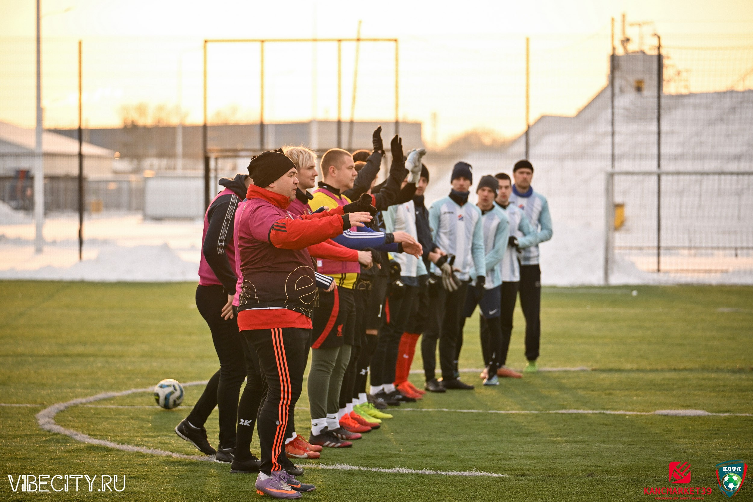 Калининградская Любительская Футбольная Лига, Премьер лига 14 тур, Бауцентр-Пивной двор. VIBECITY.RU Вайб Сити Ру Фоторепортажи Фотоотчеты Калининград