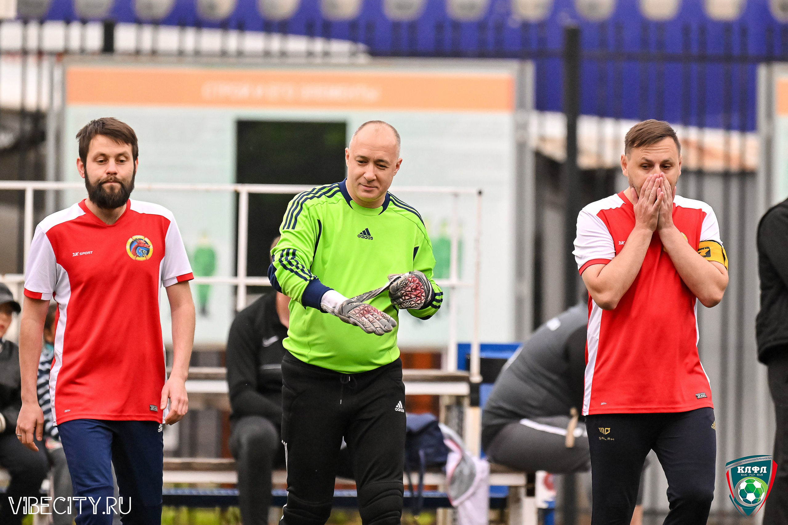 XXl Летний Кубок Калининградской ЛФЛ. VIBECITY.RU Вайб Сити Ру Фоторепортажи Фотоотчеты Калининград