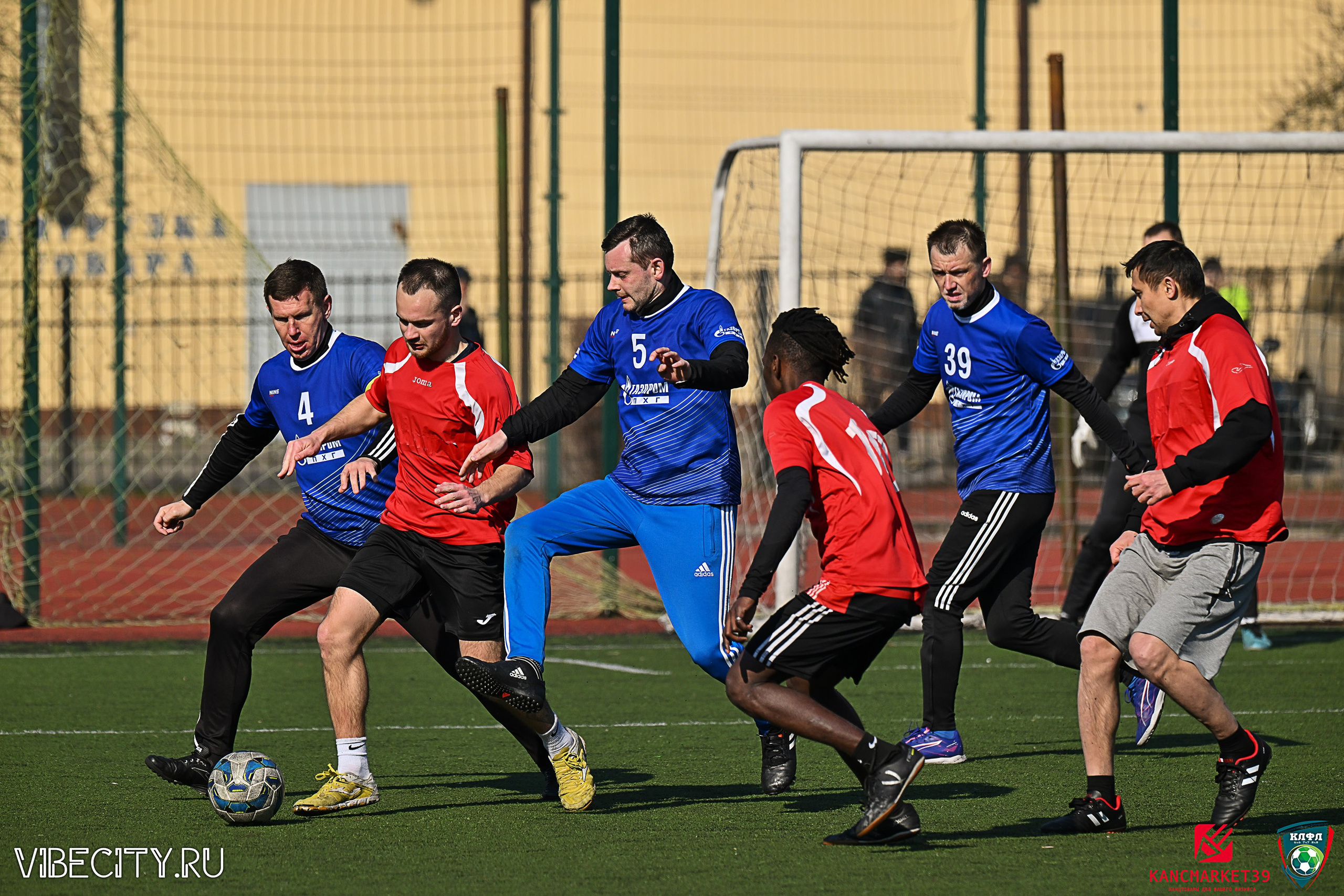 XX ЧЕМПИОНАТ КАЛИНИНГРАДСКОЙ ЛФЛ КАНЦМАРКЕТ39 сезона 2024–2025 гг. VIBECITY.RU Вайб Сити Ру Фоторепортажи Фотоотчеты Калининград