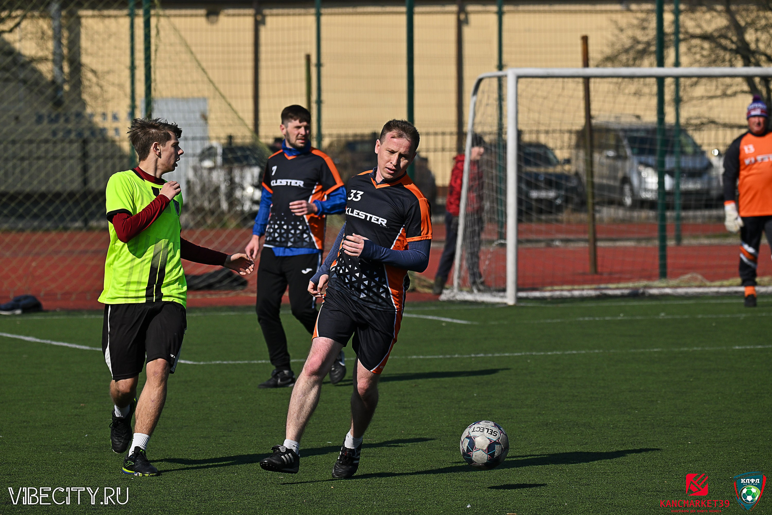 XX ЧЕМПИОНАТ КАЛИНИНГРАДСКОЙ ЛФЛ КАНЦМАРКЕТ39 сезона 2024–2025 гг. VIBECITY.RU Вайб Сити Ру Фоторепортажи Фотоотчеты Калининград