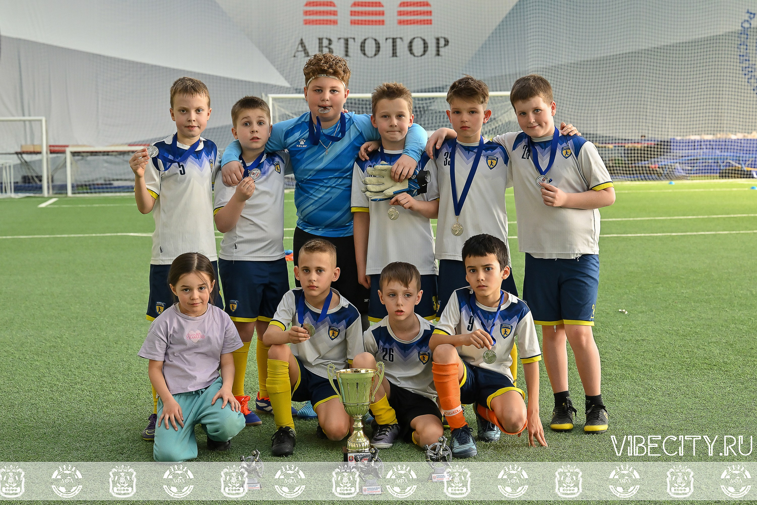 КУБОК БАЛТИЙСКОЙ ЛИГИ U9 СЛ. VIBECITY.RU Вайб Сити Ру Фоторепортажи Фотоотчеты Калининград