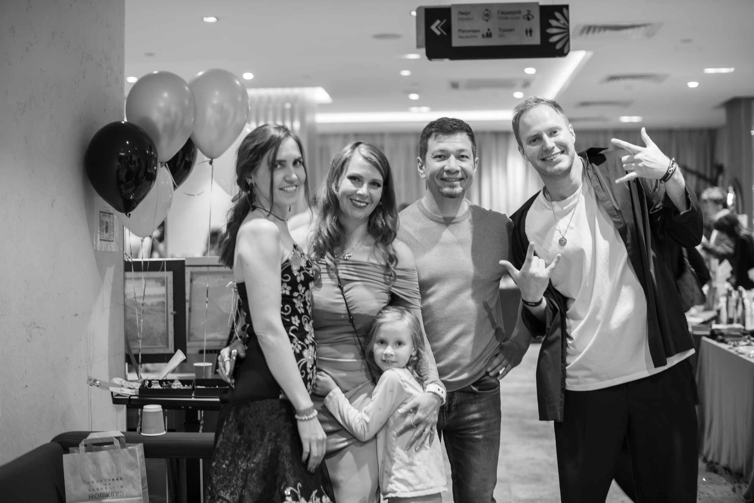 Фестиваль Этно-Космос 2025. Victoria Radjevna Репортажный Фотограф — Видеограф Москва • Санкт-Петербург