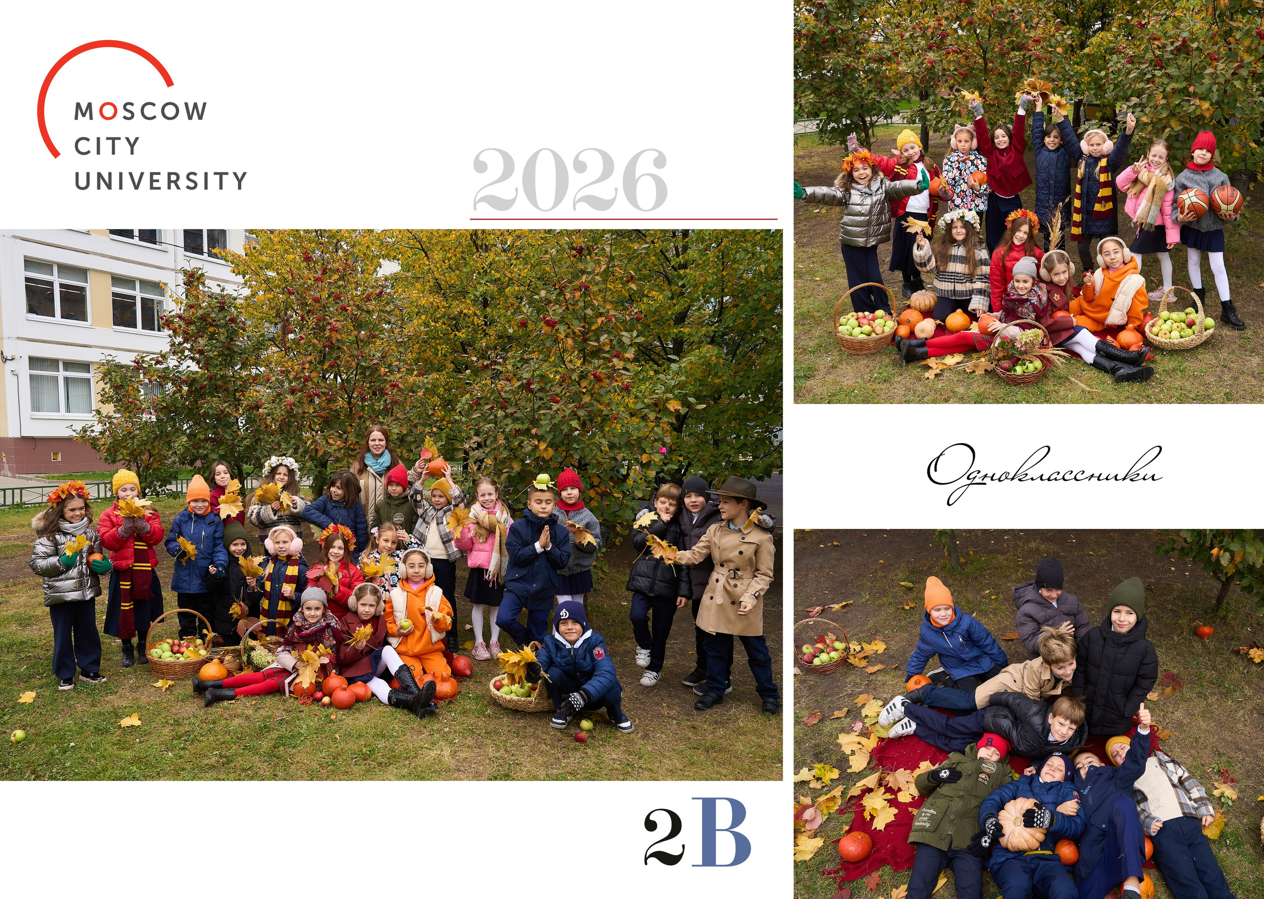 ДЕТСКИЙ САД. Анна Белашова ВЫПУСКНЫЕ АЛЬБОМЫ, фото и видеосъёмка