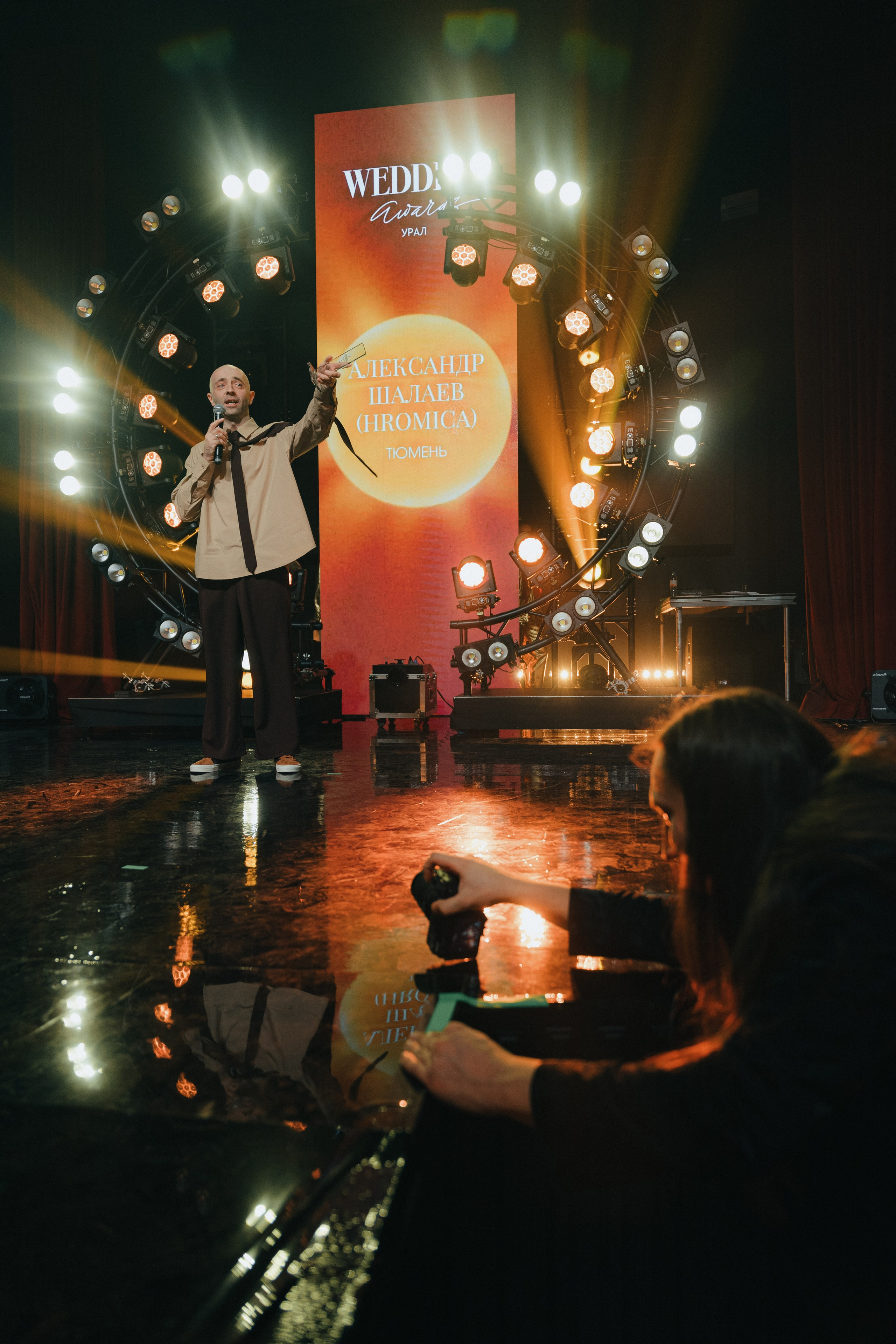Wedding Awards Ural'24. Свадебный и портретный фотограф в Тюмени Женя Черемнова